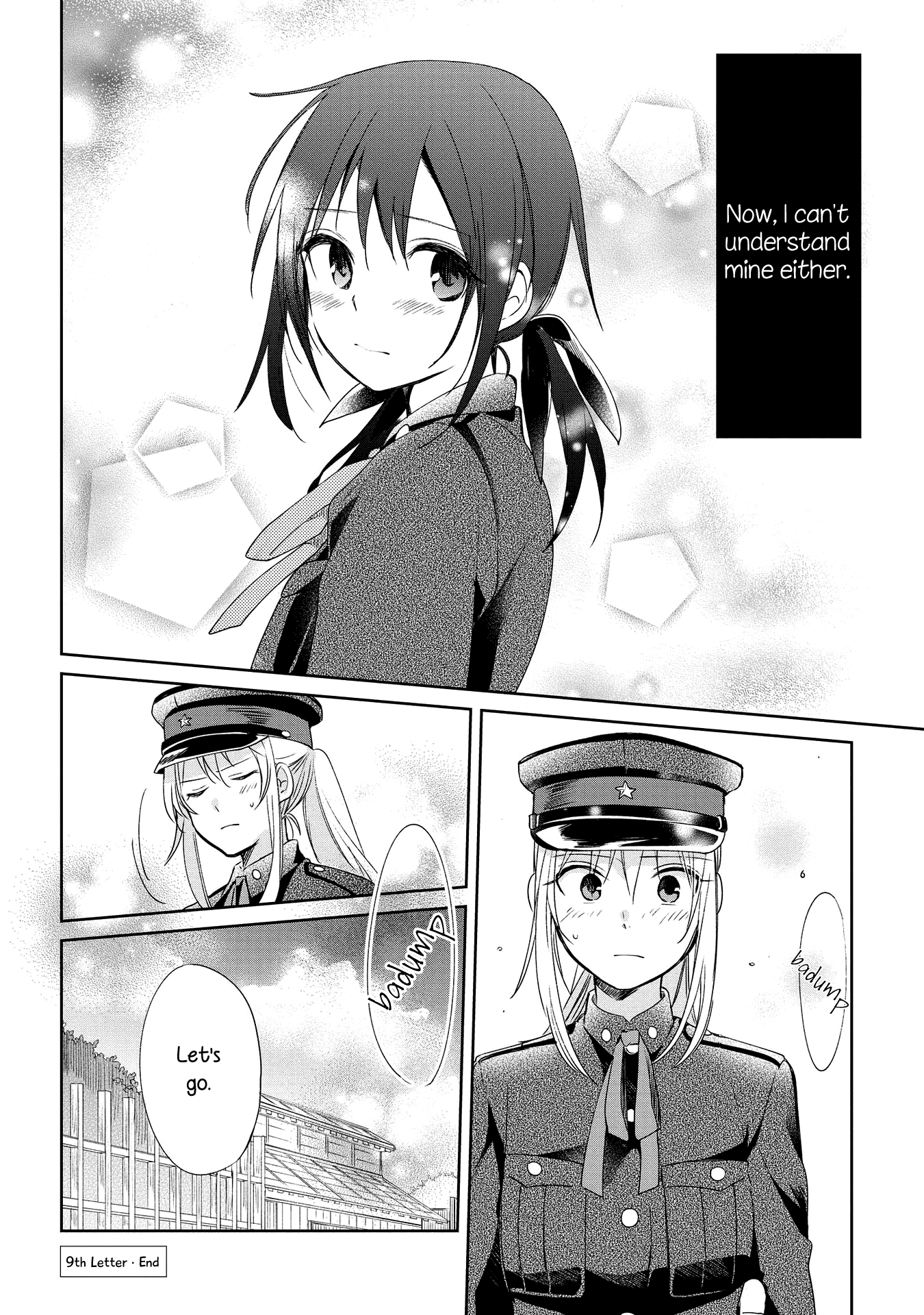 Koushin Koinu Ni Koibumi Wo chapter 9 - page 32