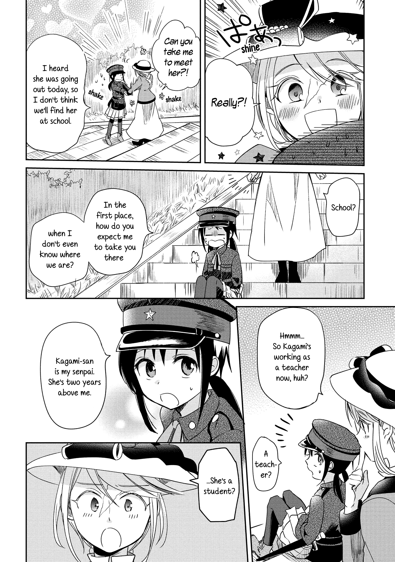 Koushin Koinu Ni Koibumi Wo chapter 9 - page 4