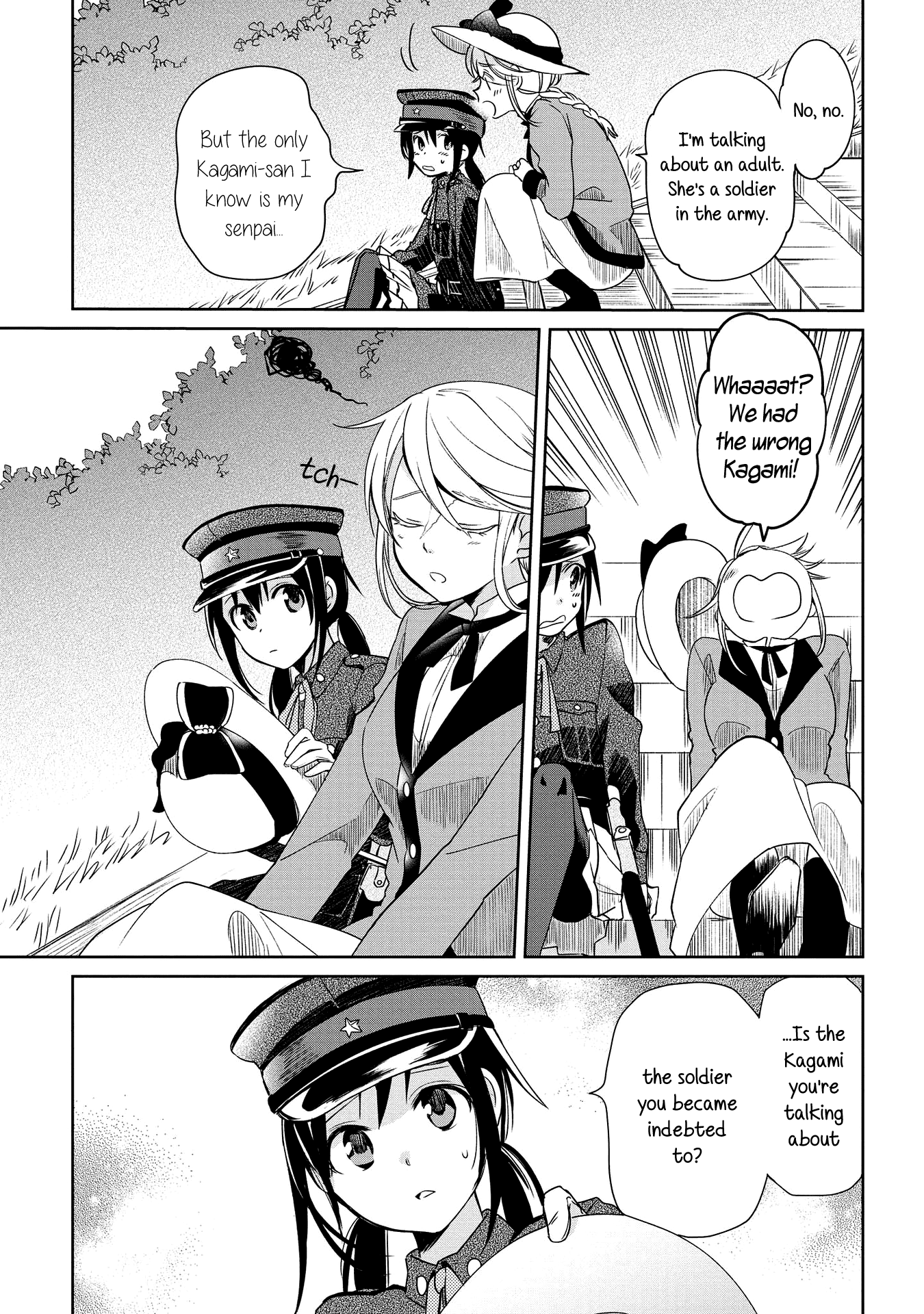 Koushin Koinu Ni Koibumi Wo chapter 9 - page 5