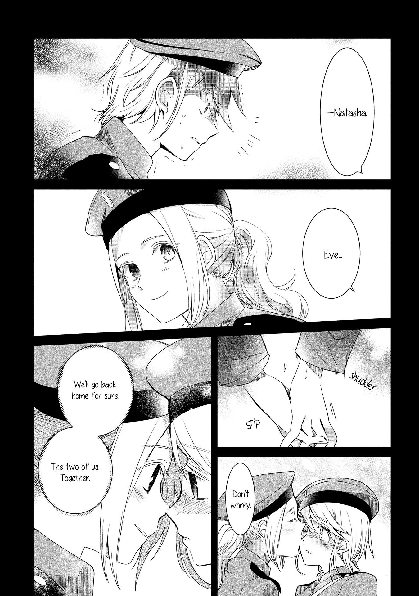 Koushin Koinu Ni Koibumi Wo chapter 9 - page 7