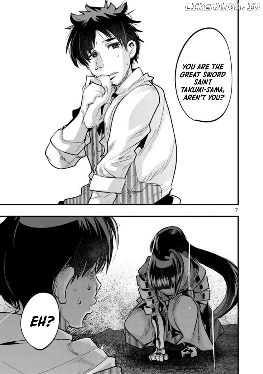 Uchi no Deshi ga Itsu no Manika Jinrui Saikyou ni Natte-ite, Nan no Sainou Monai Shishou no Ore ga, Sore wo Koeru Uchuu Saikyou ni Go Nintei Sareteiru Kudan ni Tsuite Chapter 1 - page 7