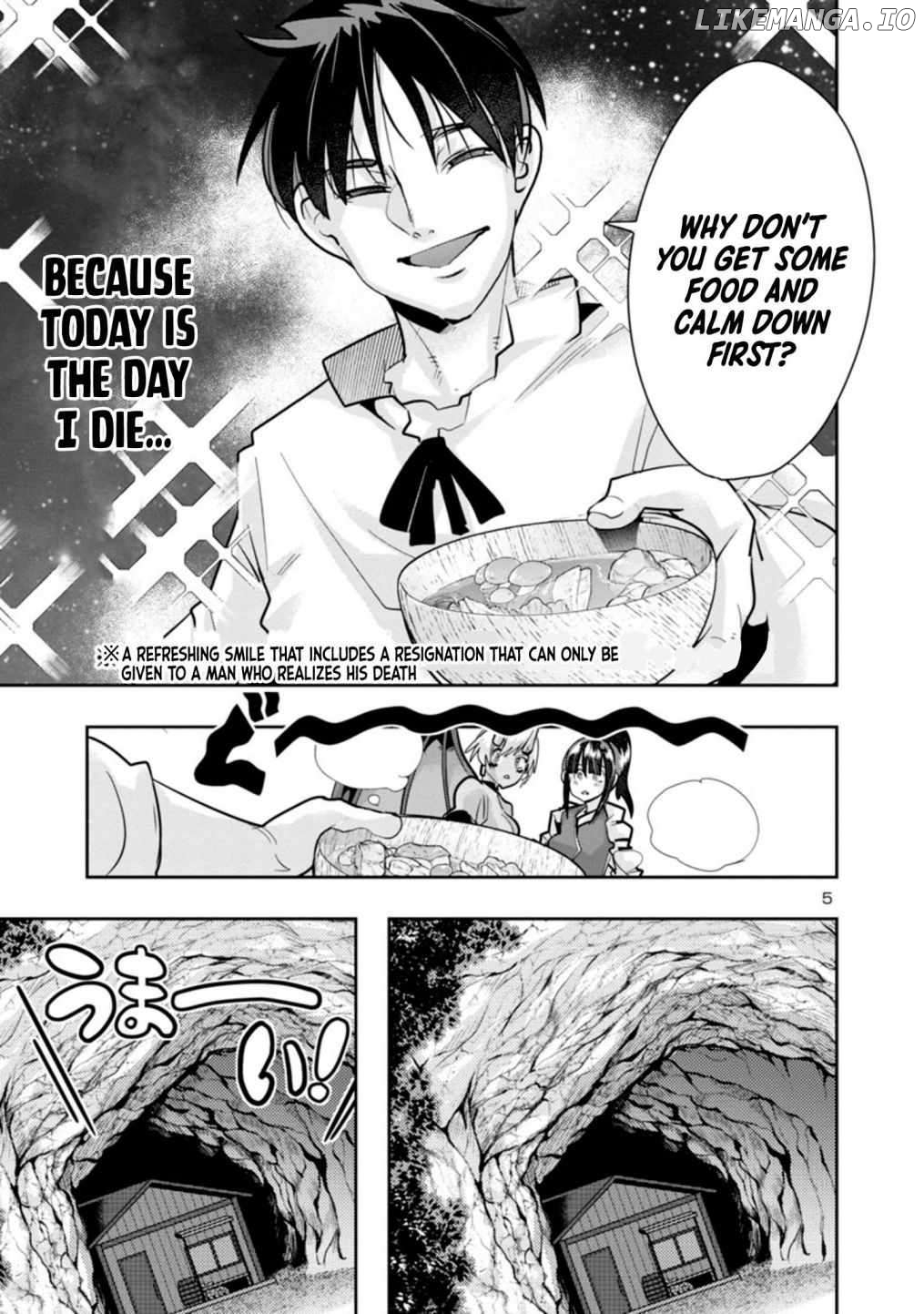 Uchi no Deshi ga Itsu no Manika Jinrui Saikyou ni Natte-ite, Nan no Sainou Monai Shishou no Ore ga, Sore wo Koeru Uchuu Saikyou ni Go Nintei Sareteiru Kudan ni Tsuite Chapter 2 - page 5