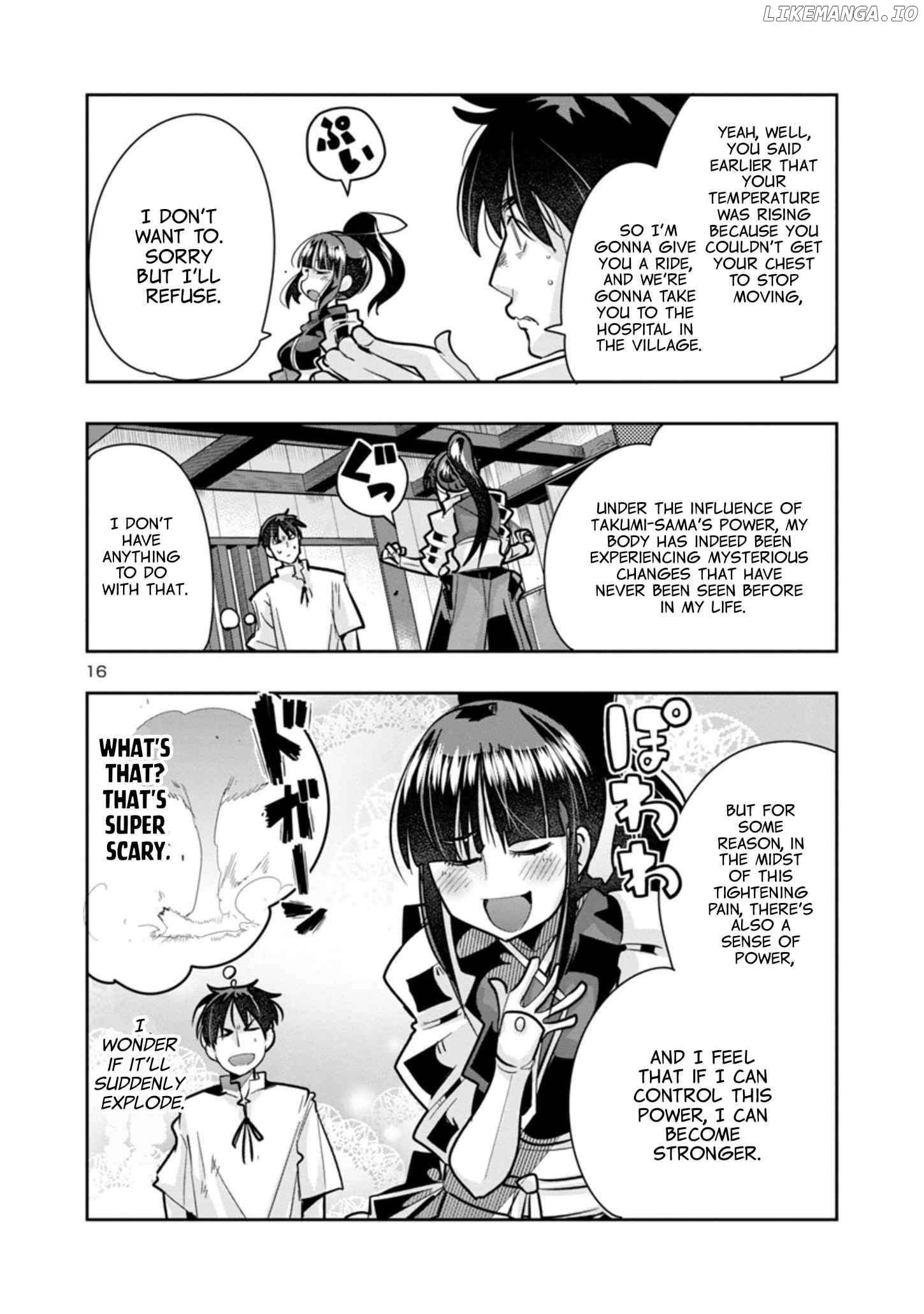 Uchi no Deshi ga Itsu no Manika Jinrui Saikyou ni Natte-ite, Nan no Sainou Monai Shishou no Ore ga, Sore wo Koeru Uchuu Saikyou ni Go Nintei Sareteiru Kudan ni Tsuite Chapter 2.2 - page 1