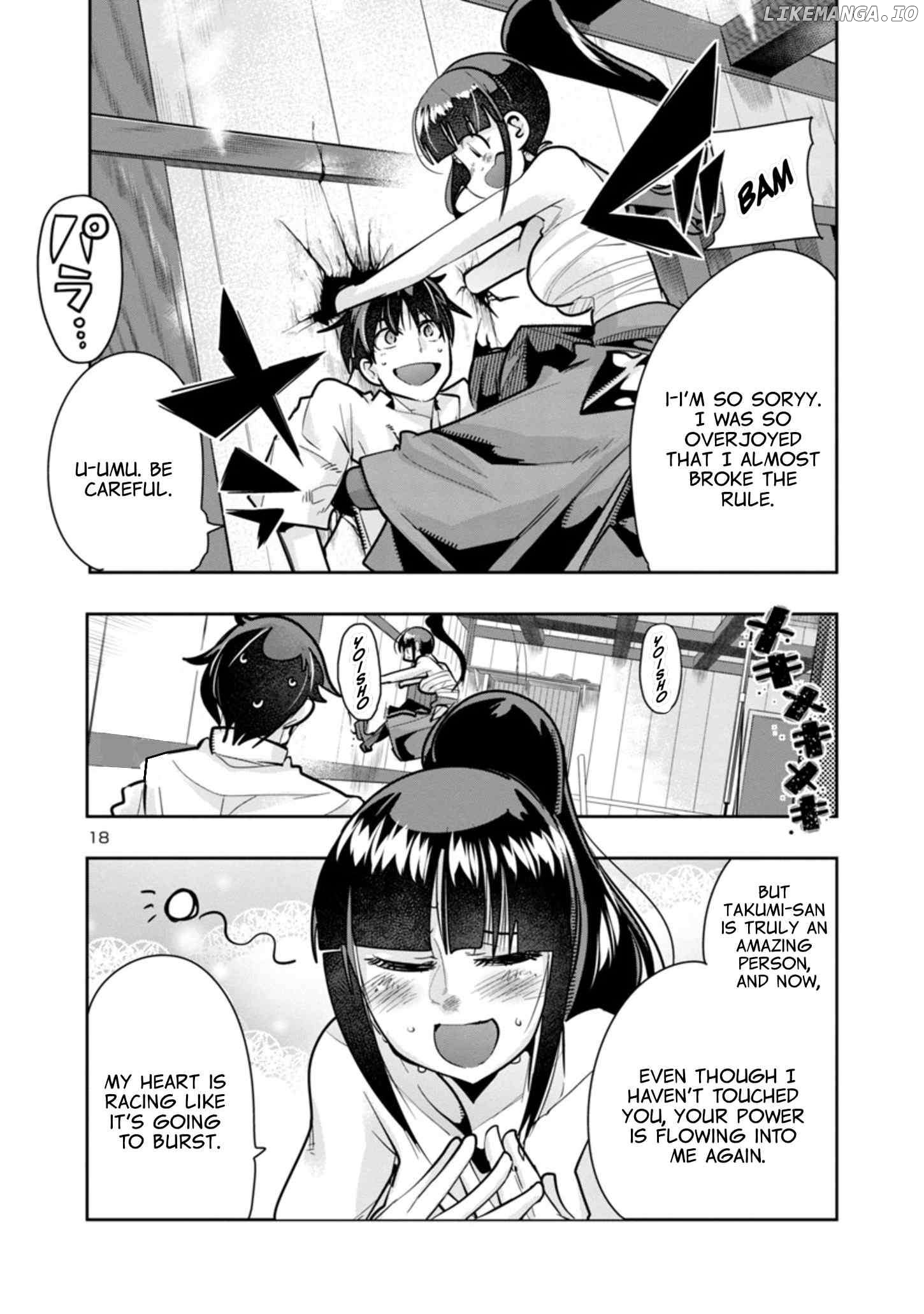 Uchi no Deshi ga Itsu no Manika Jinrui Saikyou ni Natte-ite, Nan no Sainou Monai Shishou no Ore ga, Sore wo Koeru Uchuu Saikyou ni Go Nintei Sareteiru Kudan ni Tsuite Chapter 2.2 - page 3