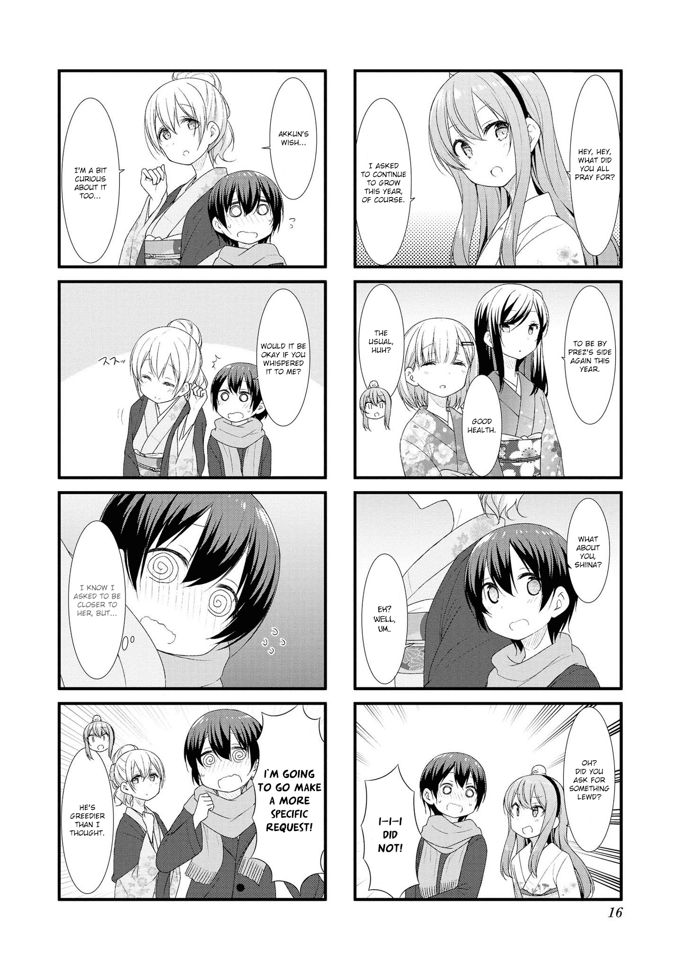 Sunoharasou no Kanrinin-San chapter 41 - page 16