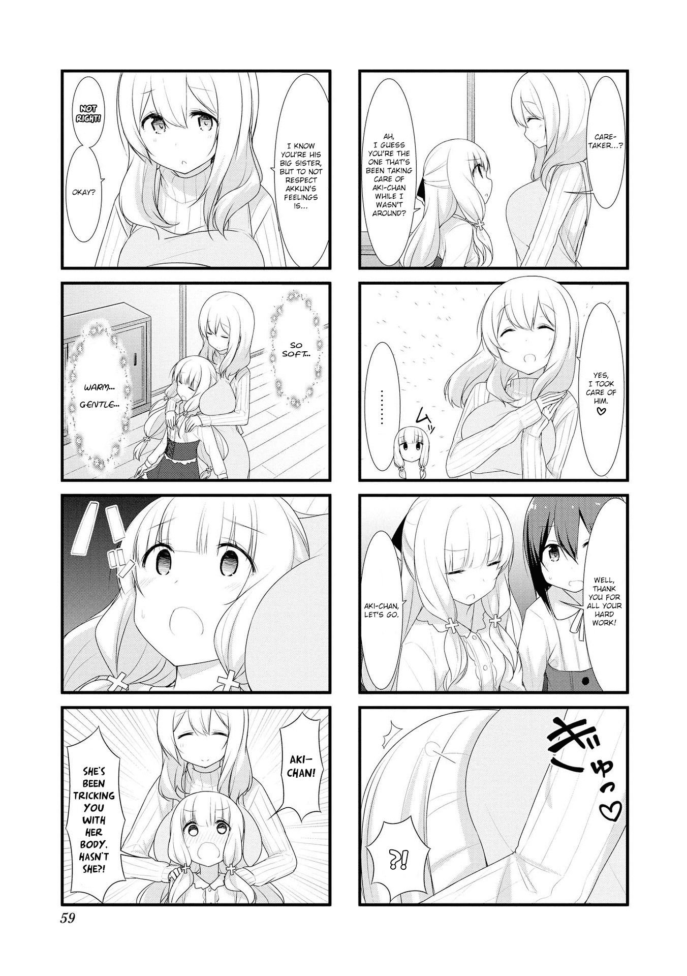 Sunoharasou no Kanrinin-San chapter 33 - page 7