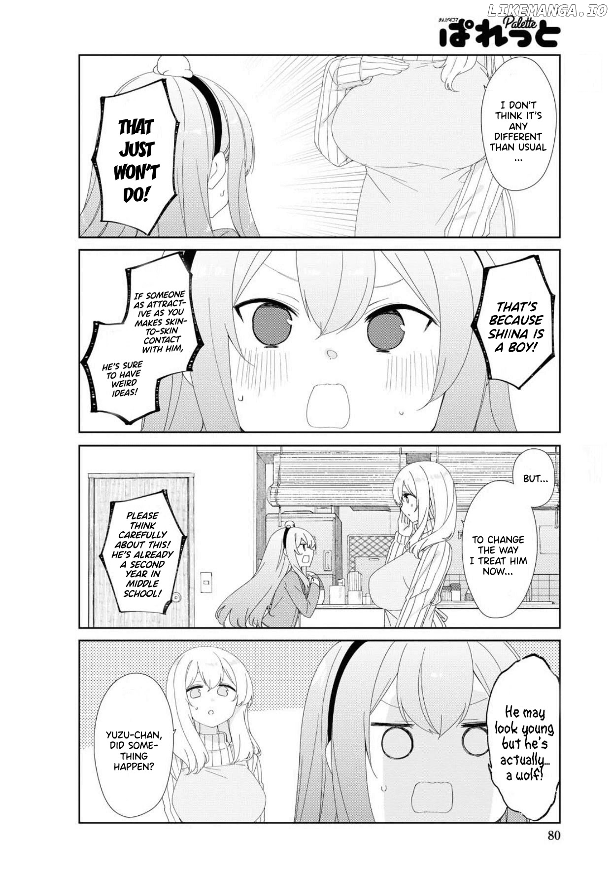 Sunoharasou no Kanrinin-San chapter 71 - page 3