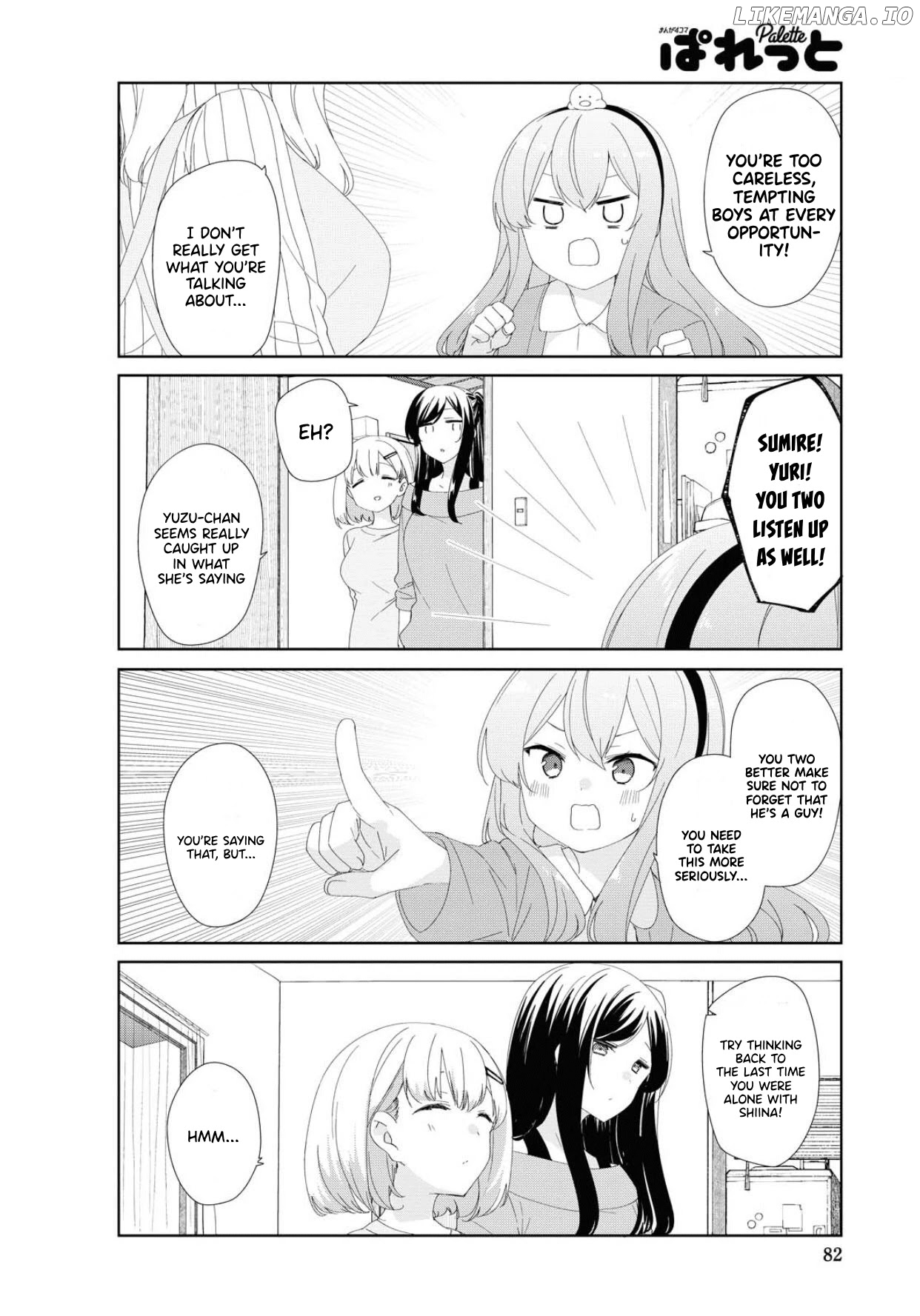 Sunoharasou no Kanrinin-San chapter 71 - page 5