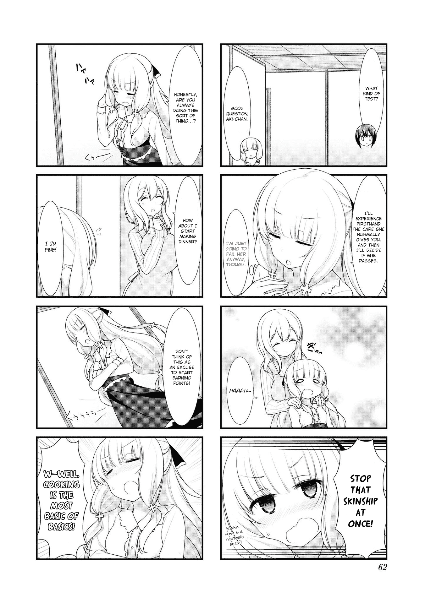 Sunoharasou no Kanrinin-San chapter 34 - page 2