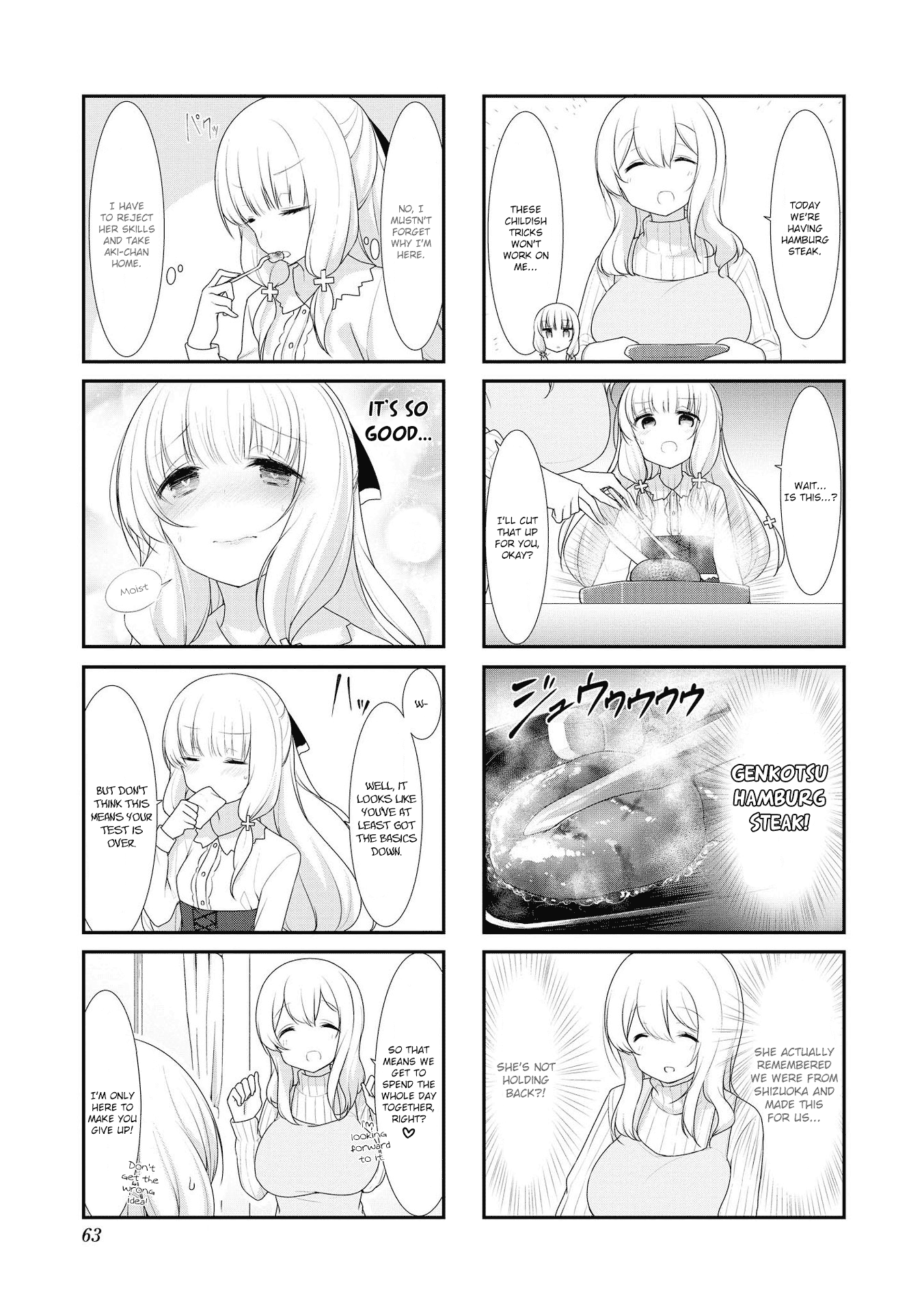 Sunoharasou no Kanrinin-San chapter 34 - page 3
