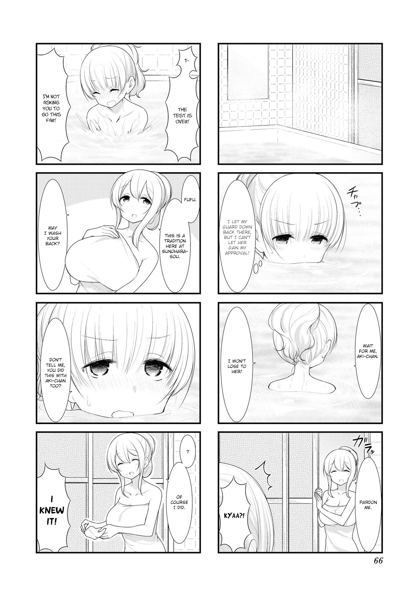 Sunoharasou no Kanrinin-San chapter 34 - page 6