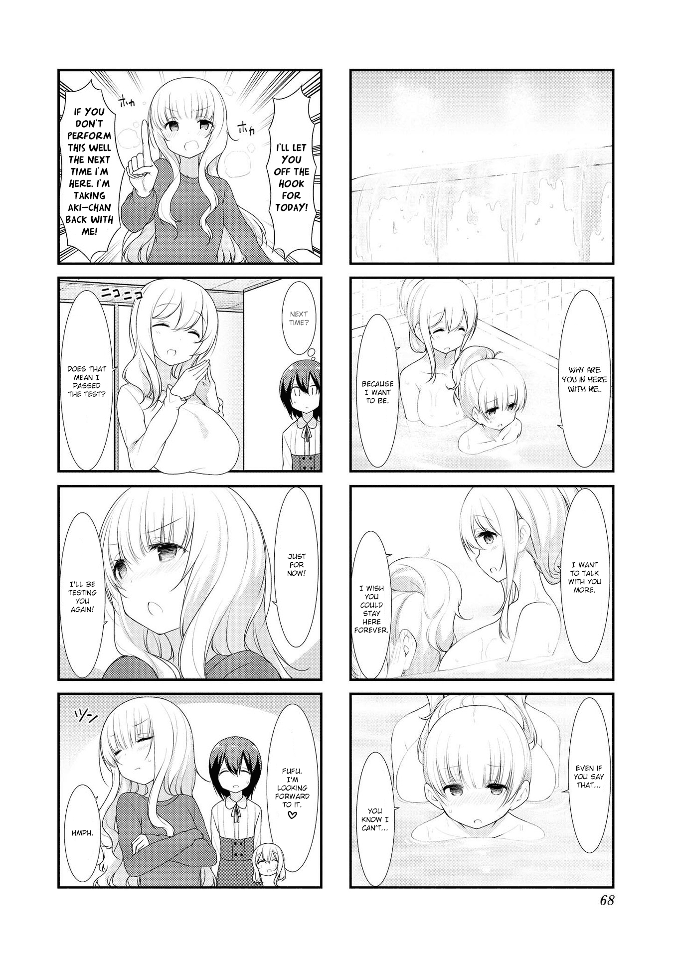 Sunoharasou no Kanrinin-San chapter 34 - page 8