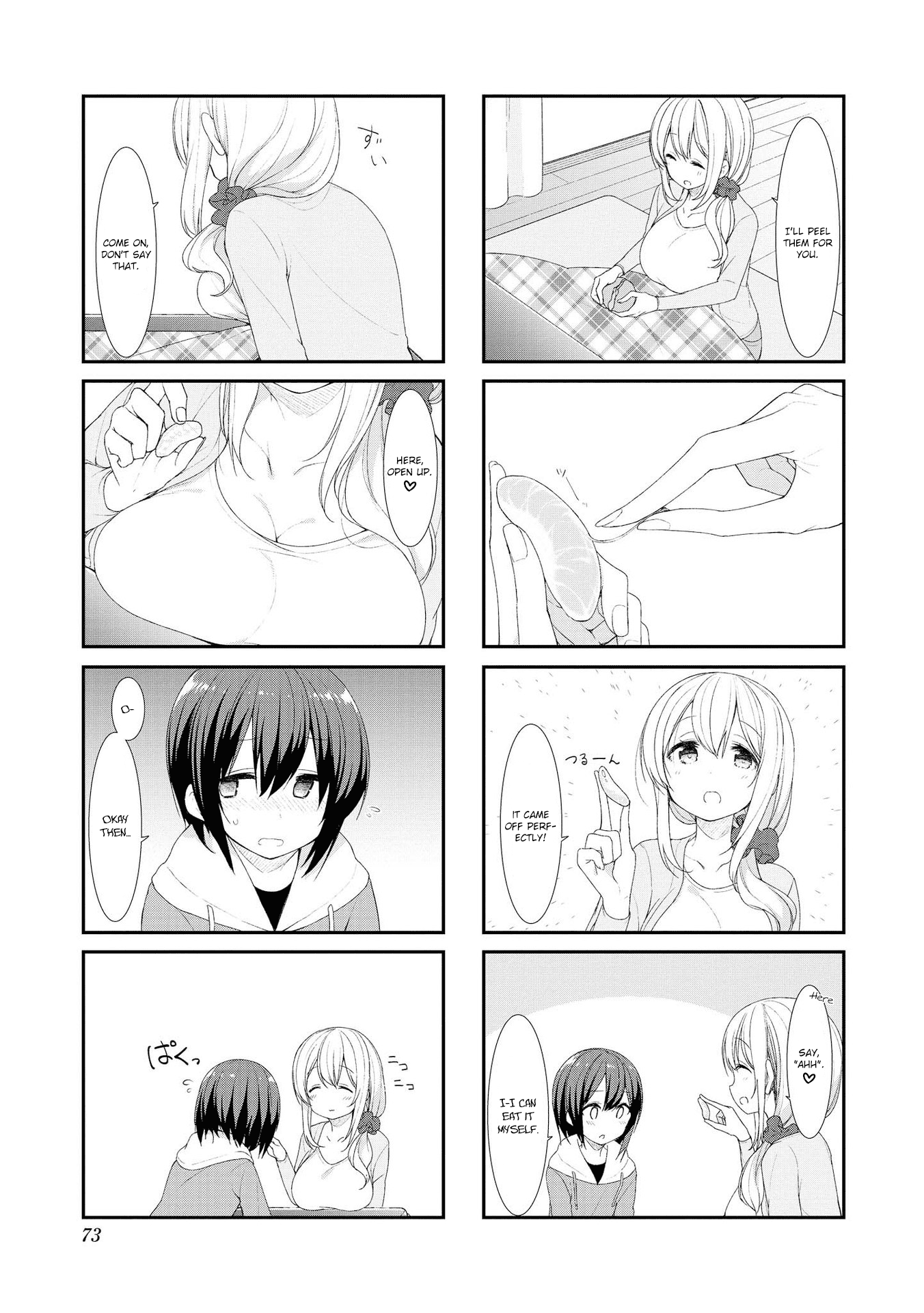Sunoharasou no Kanrinin-San chapter 35 - page 3