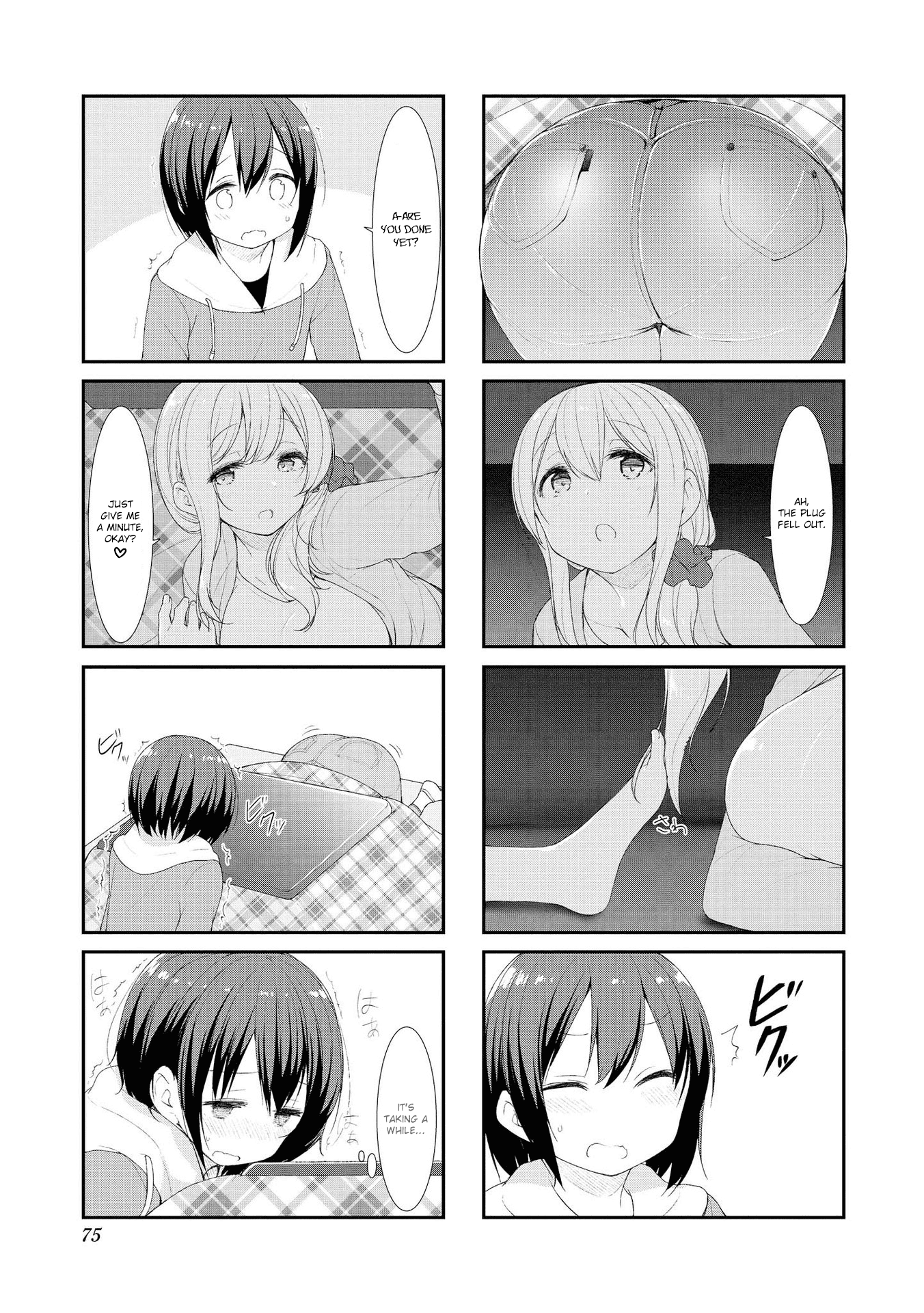 Sunoharasou no Kanrinin-San chapter 35 - page 5