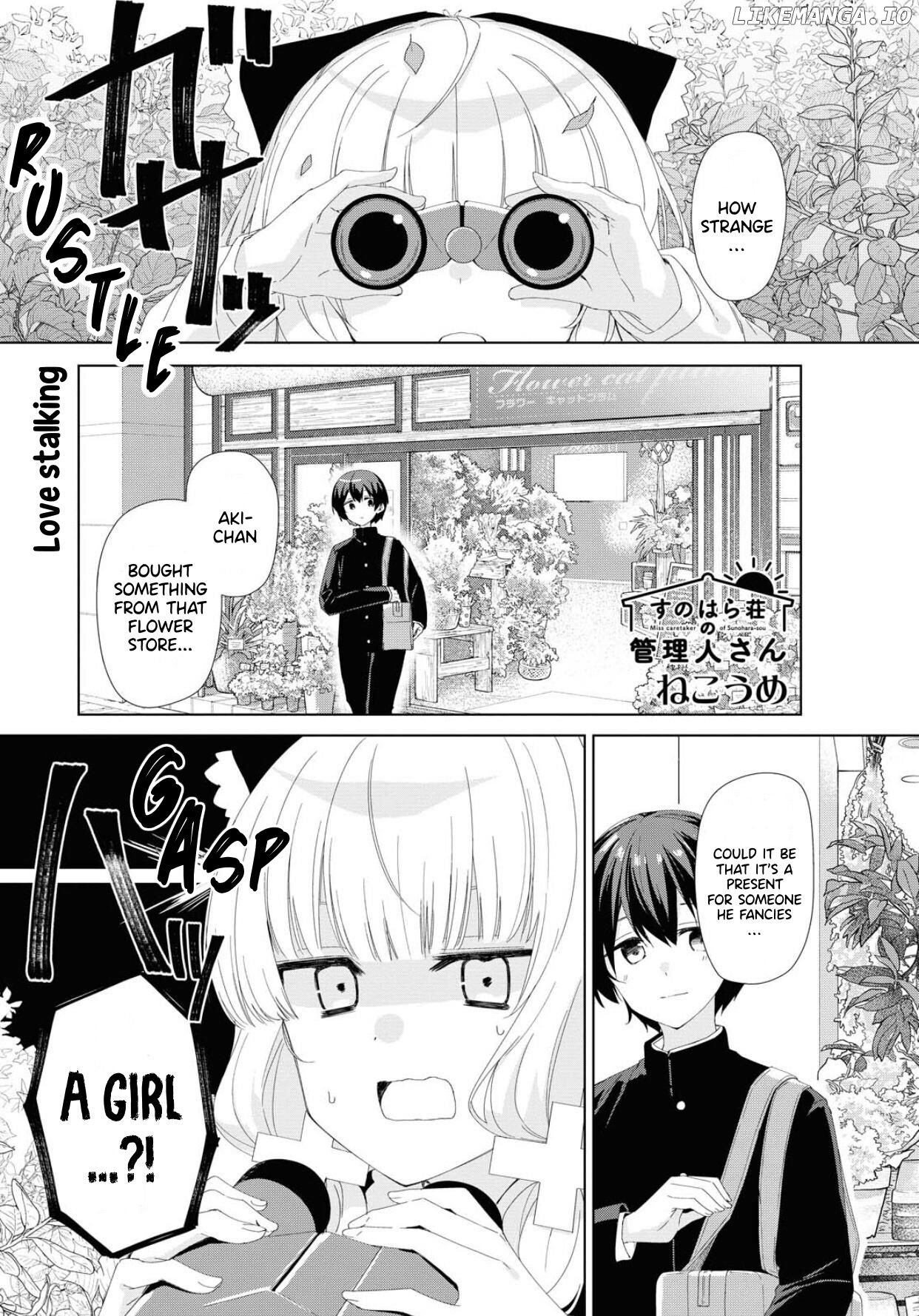Sunoharasou no Kanrinin-San chapter 73 - page 2