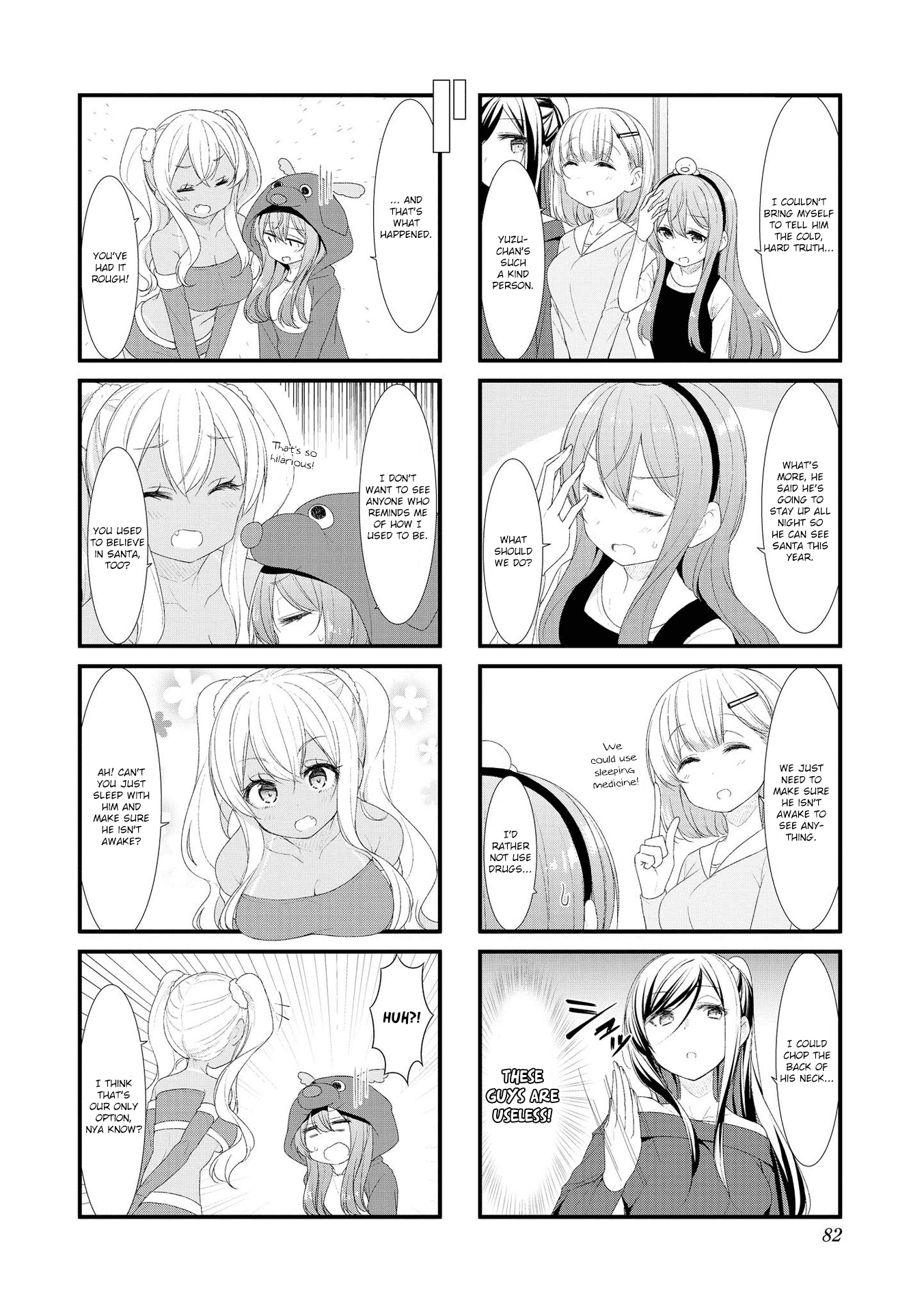 Sunoharasou no Kanrinin-San chapter 36 - page 4