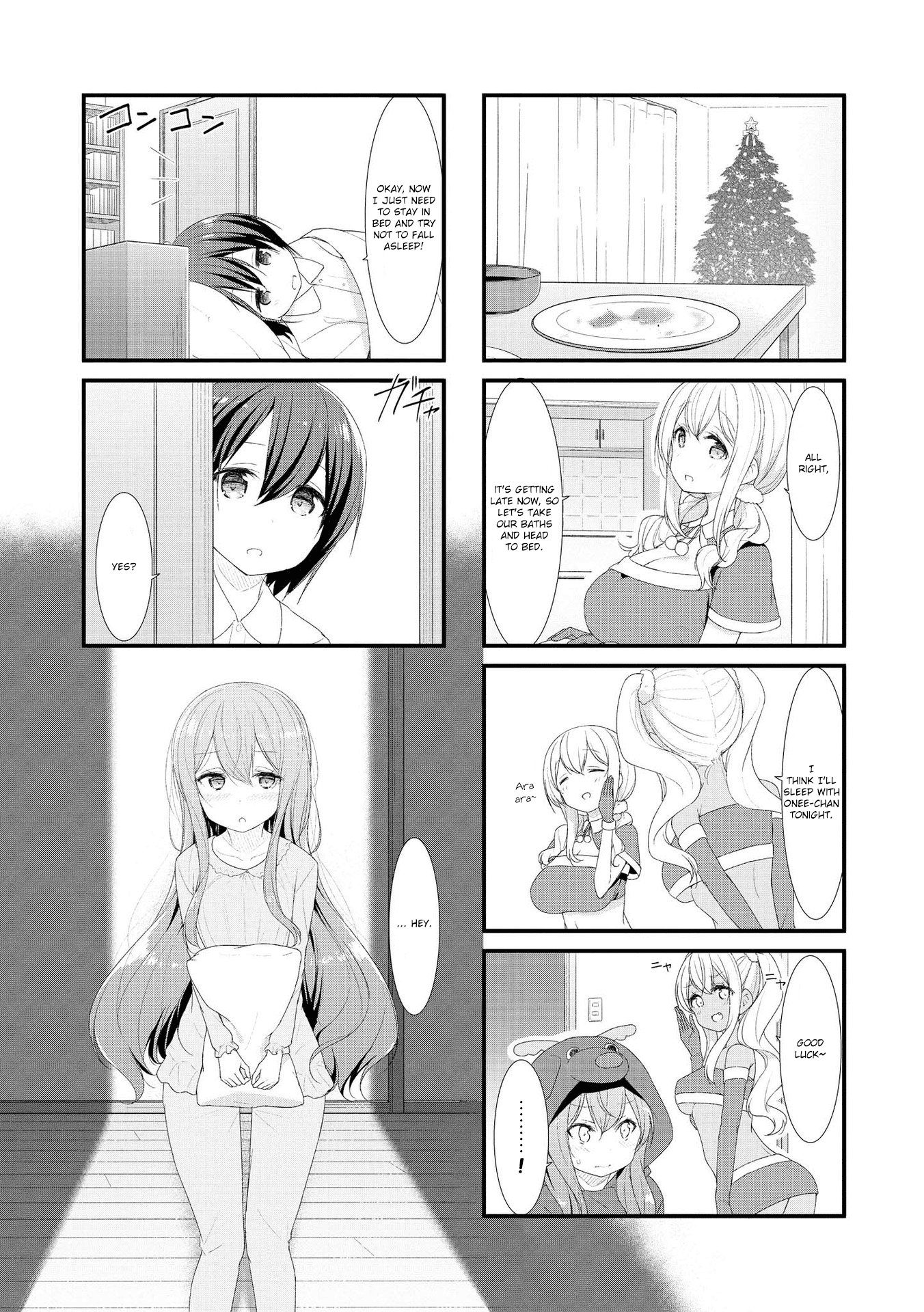 Sunoharasou no Kanrinin-San chapter 36 - page 5