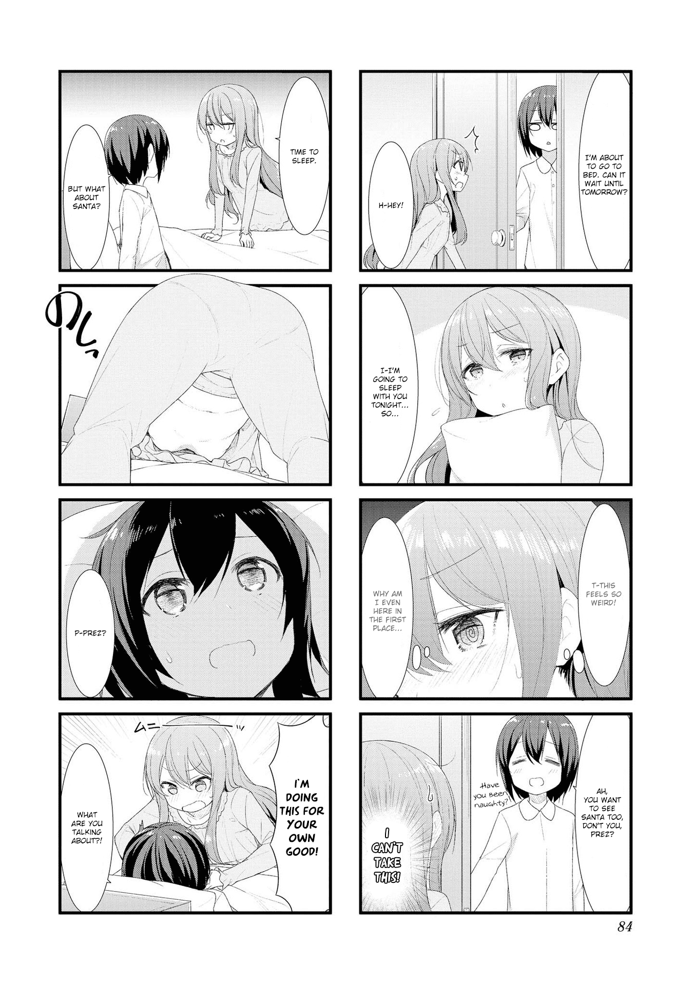 Sunoharasou no Kanrinin-San chapter 36 - page 6