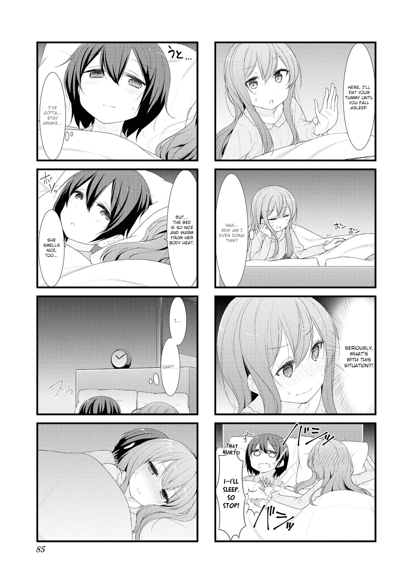 Sunoharasou no Kanrinin-San chapter 36 - page 7