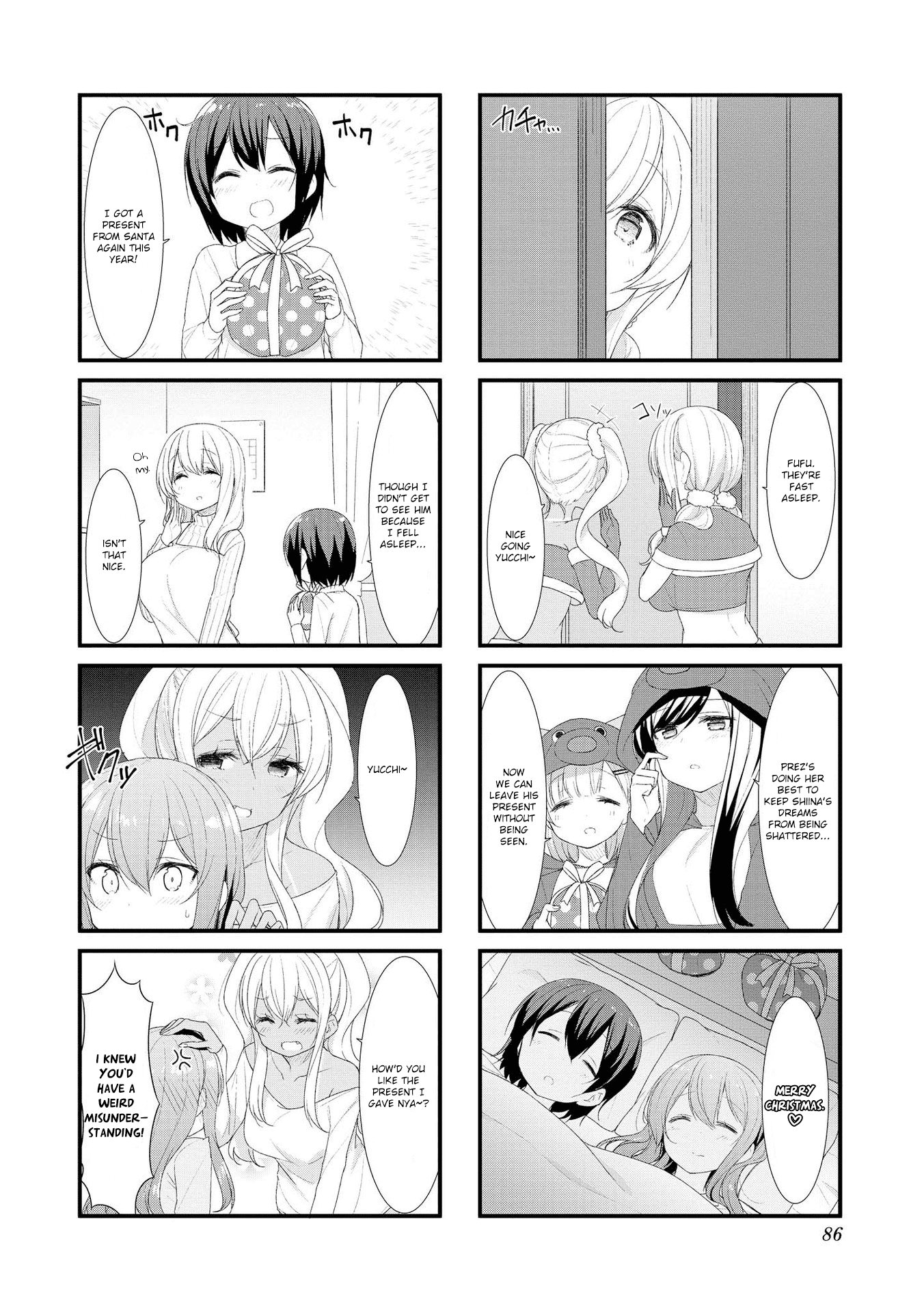 Sunoharasou no Kanrinin-San chapter 36 - page 8