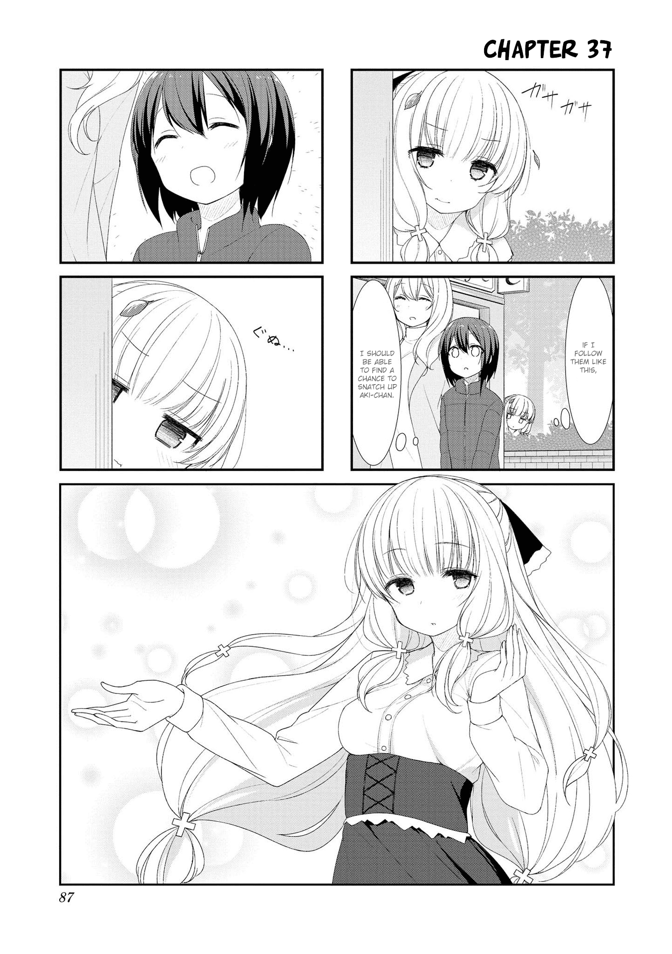 Sunoharasou no Kanrinin-San chapter 37 - page 1