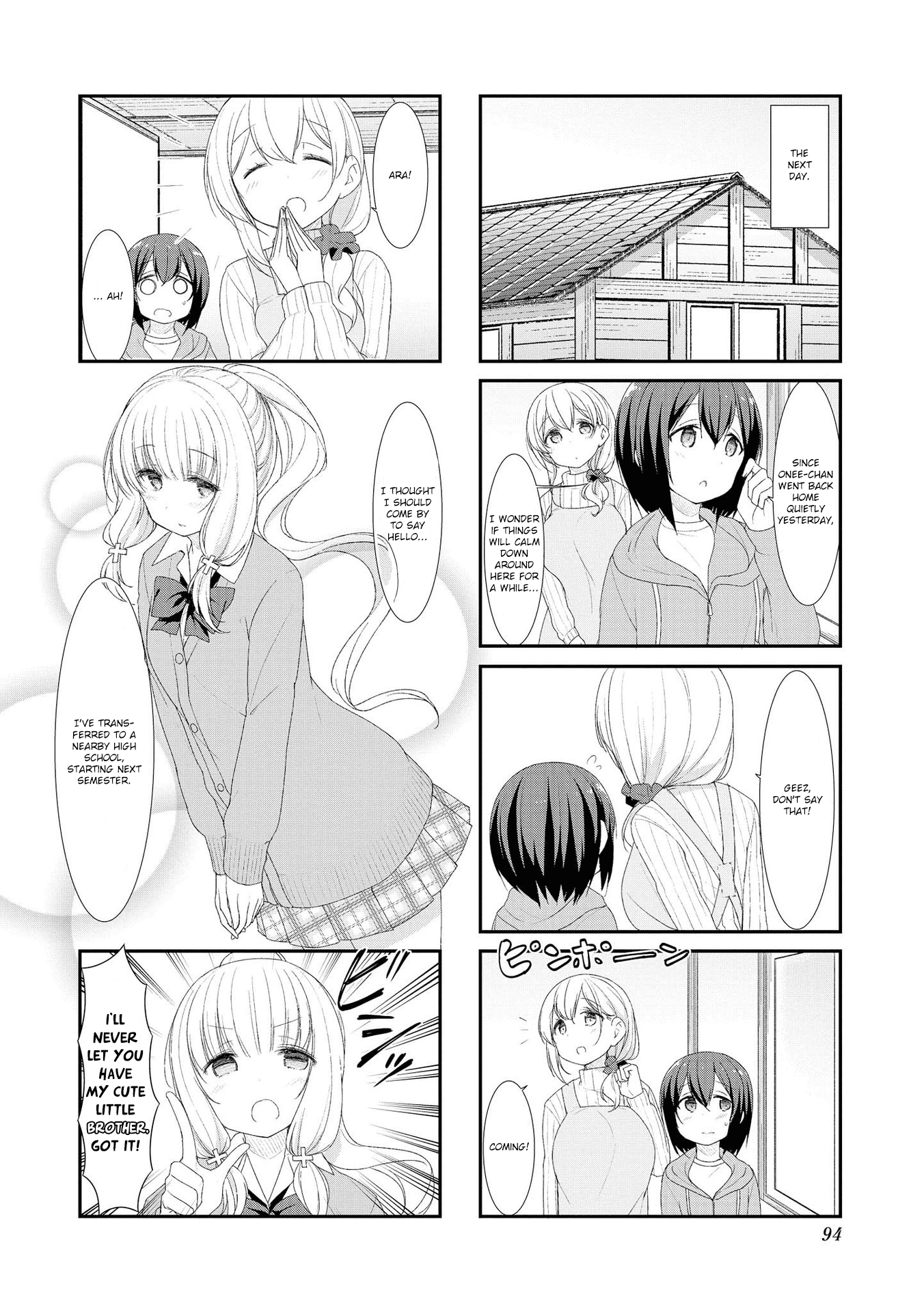 Sunoharasou no Kanrinin-San chapter 37 - page 8