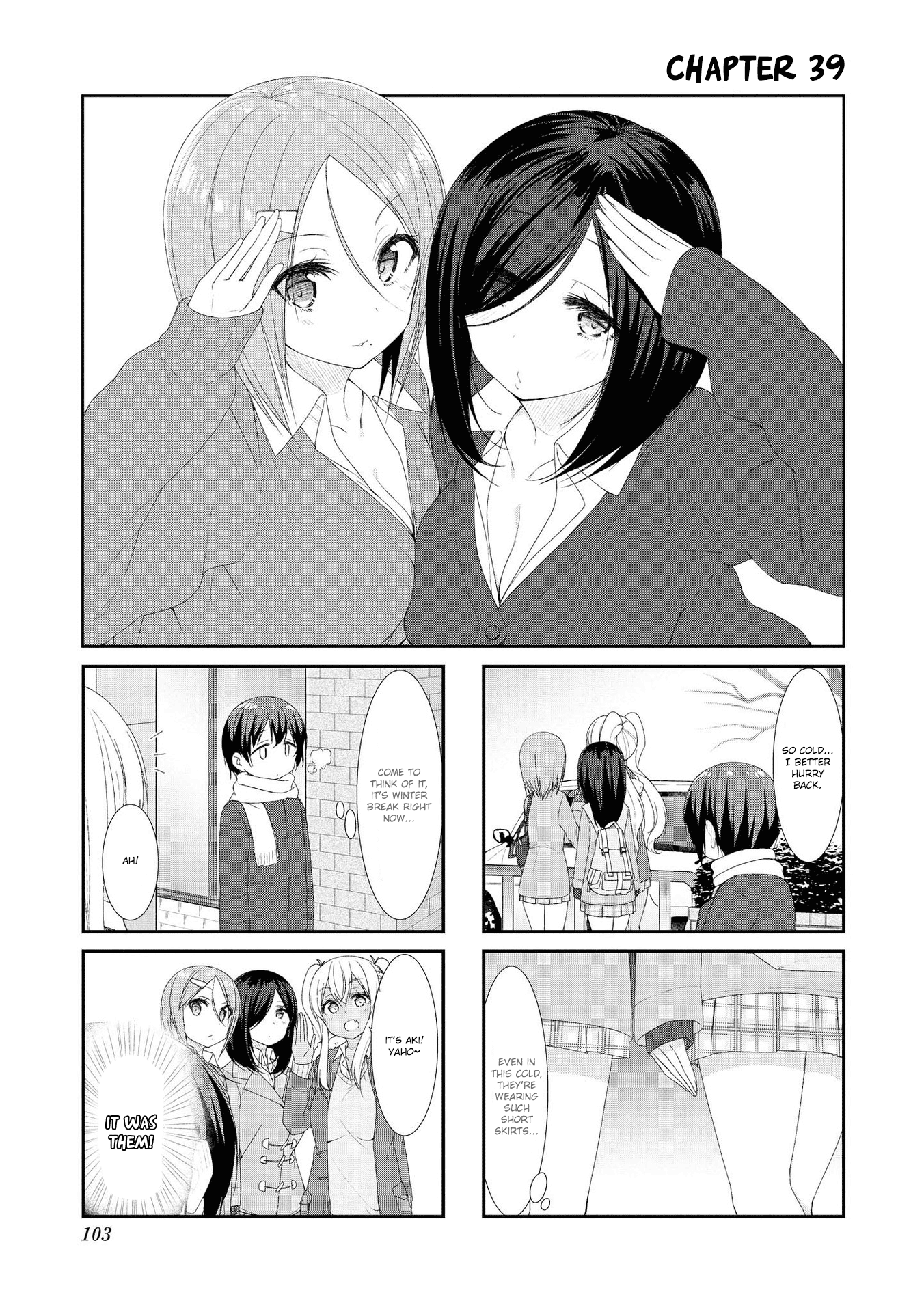 Sunoharasou no Kanrinin-San chapter 39 - page 1