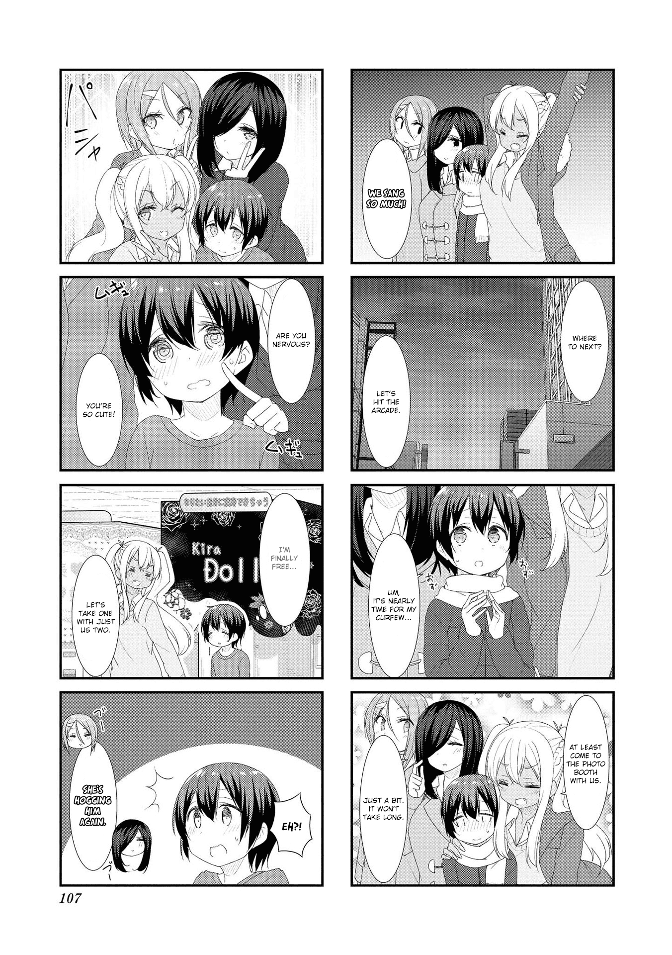 Sunoharasou no Kanrinin-San chapter 39 - page 5