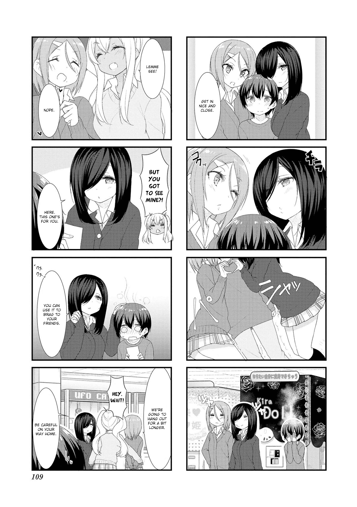 Sunoharasou no Kanrinin-San chapter 39 - page 7