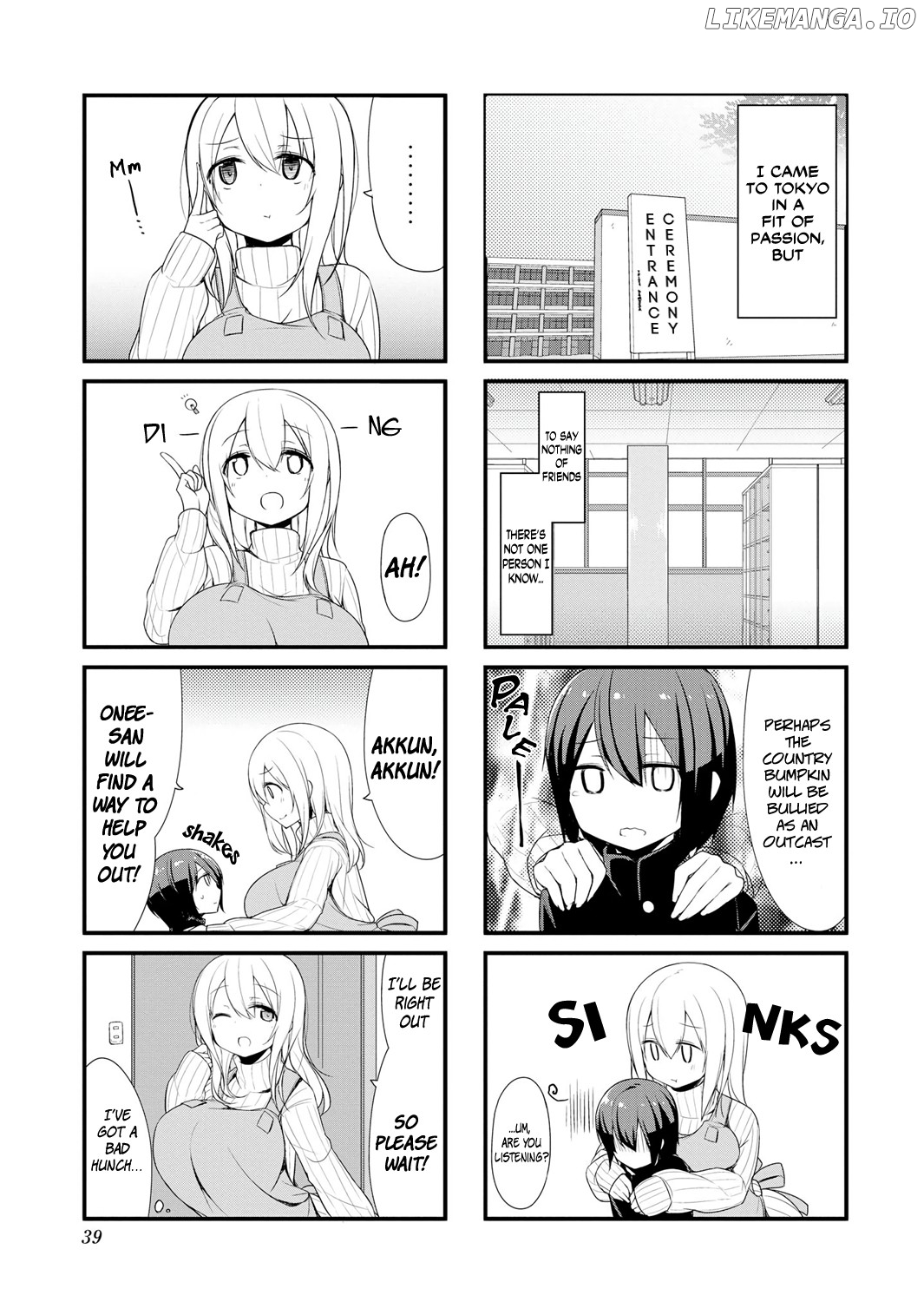 Sunoharasou no Kanrinin-San chapter 4 - page 4