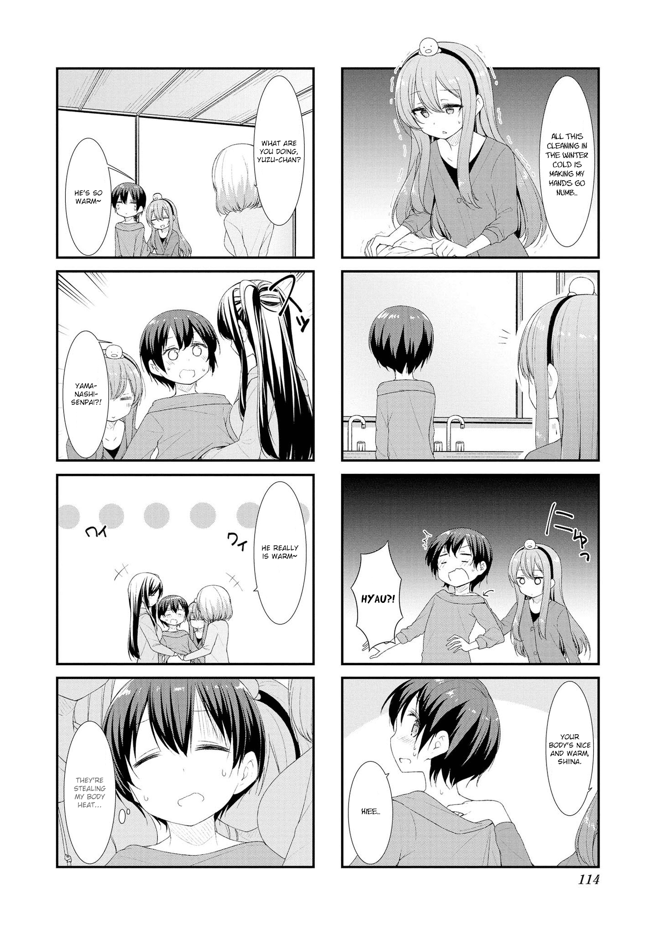 Sunoharasou no Kanrinin-San chapter 40 - page 2