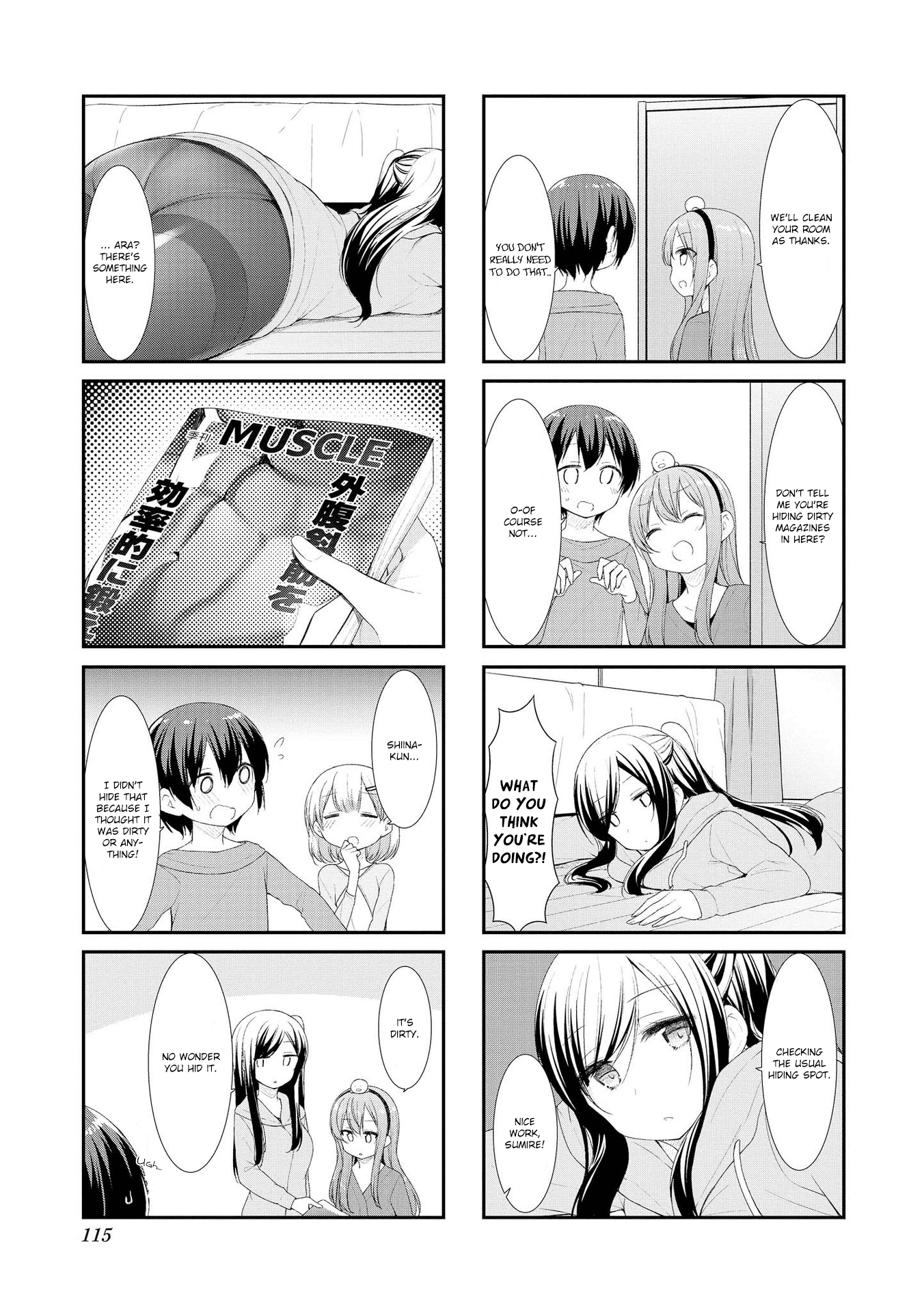 Sunoharasou no Kanrinin-San chapter 40 - page 3