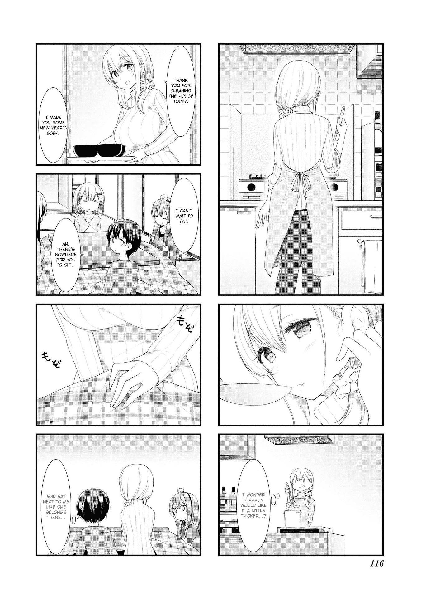 Sunoharasou no Kanrinin-San chapter 40 - page 4
