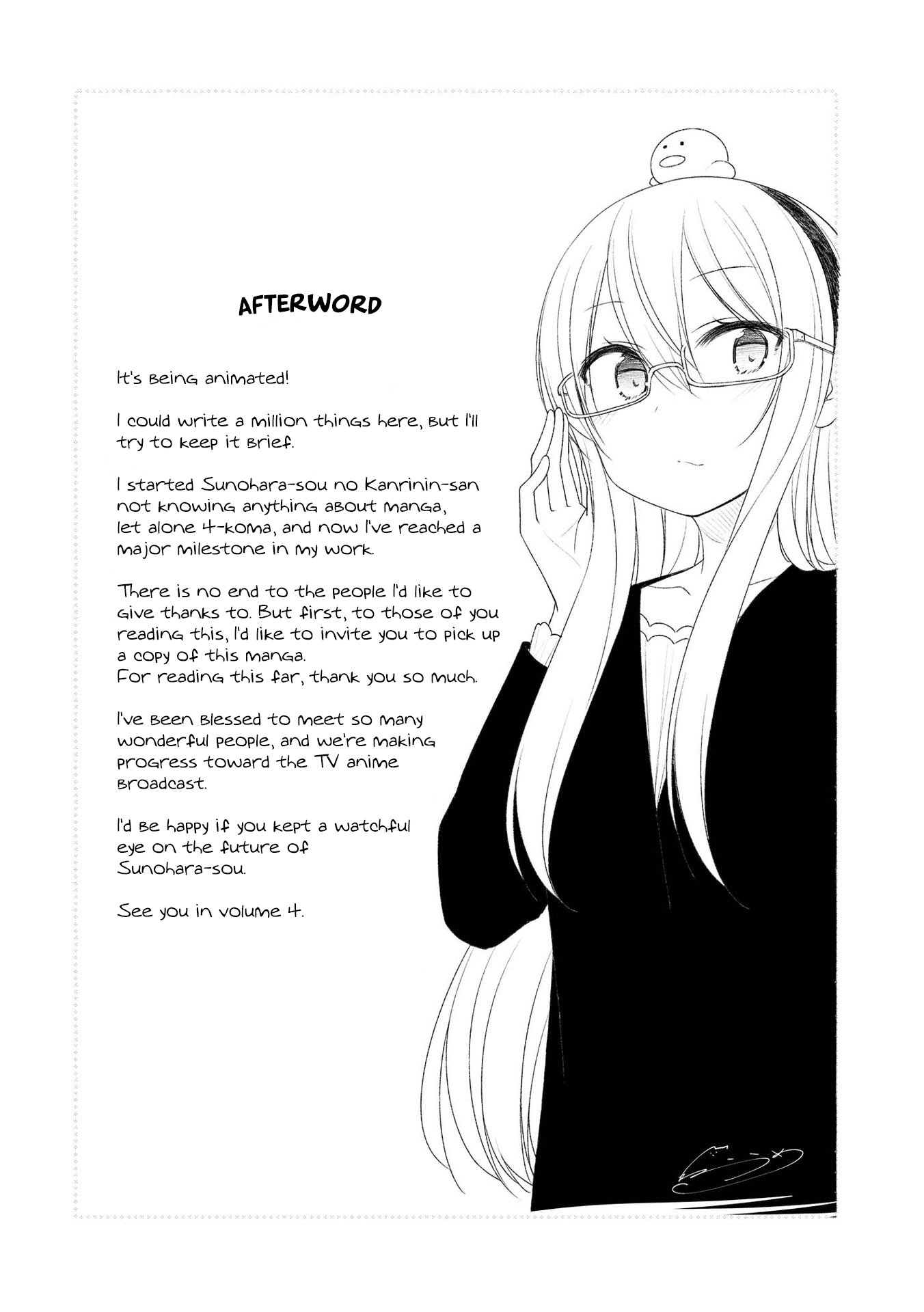 Sunoharasou no Kanrinin-San chapter 40 - page 9