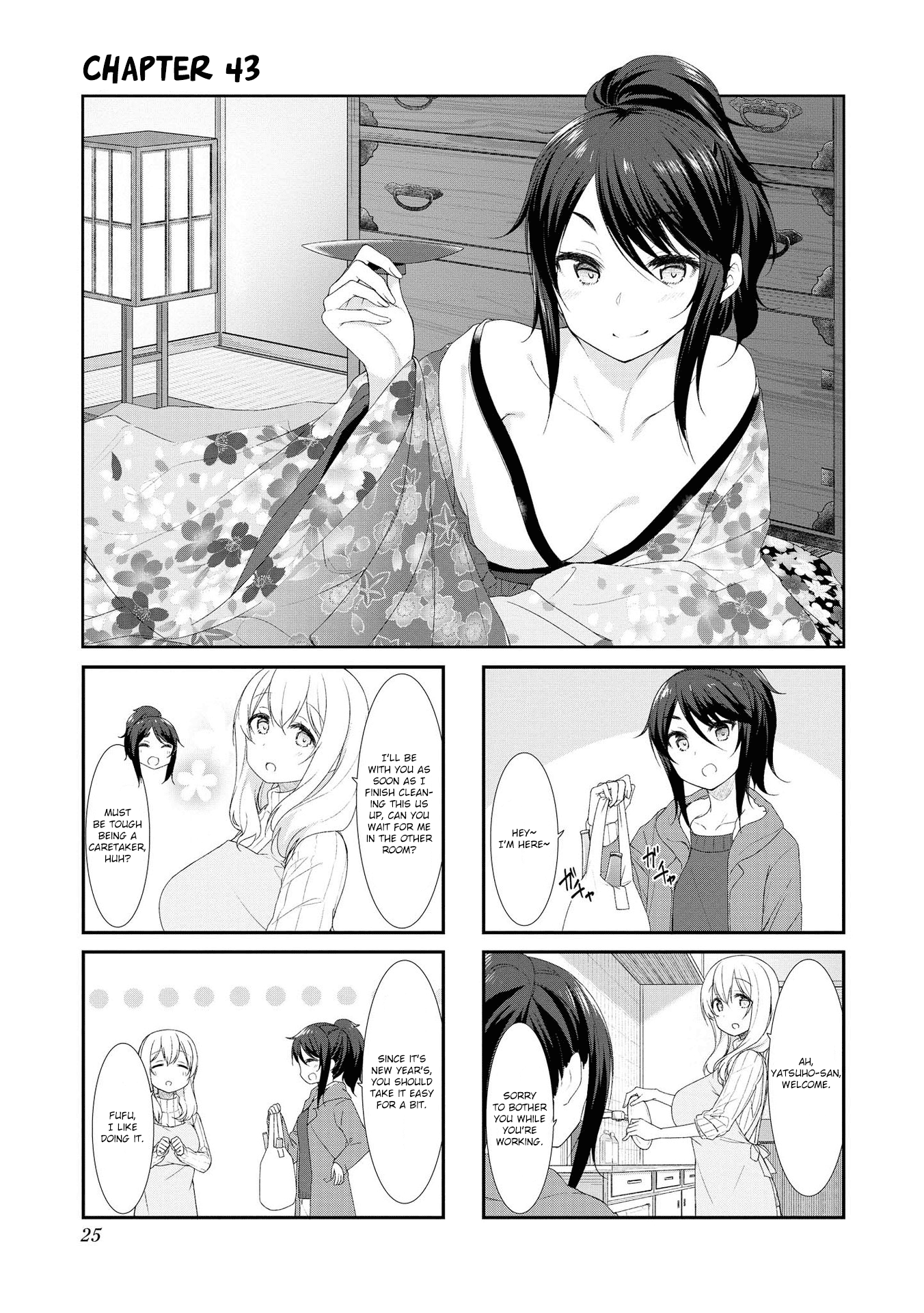 Sunoharasou no Kanrinin-San chapter 43 - page 1