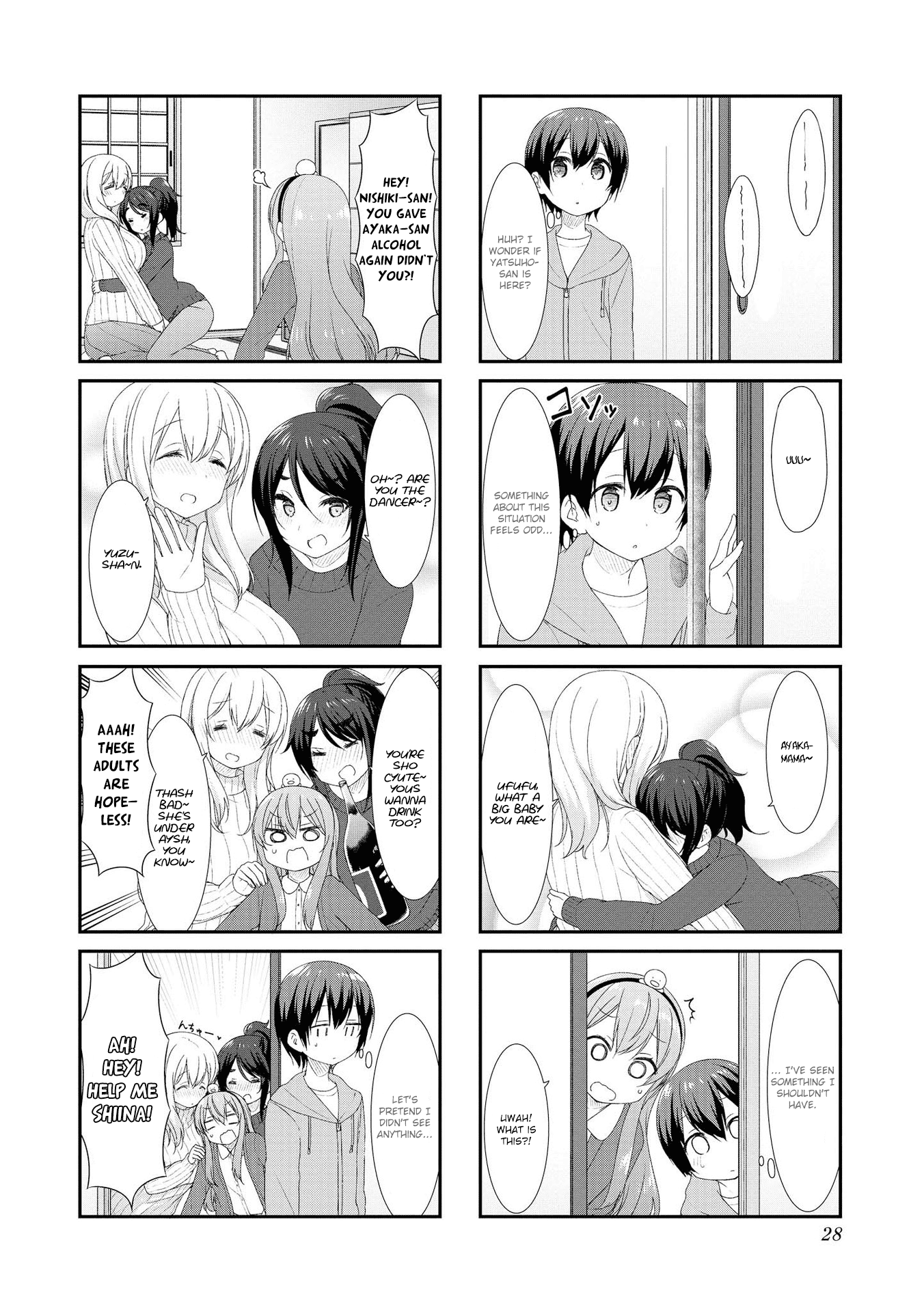 Sunoharasou no Kanrinin-San chapter 43 - page 4