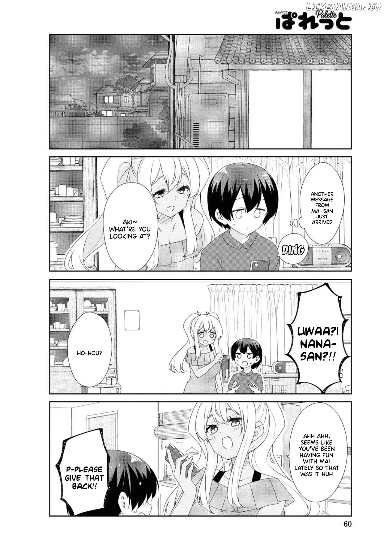 Sunoharasou no Kanrinin-San chapter 69 - page 11
