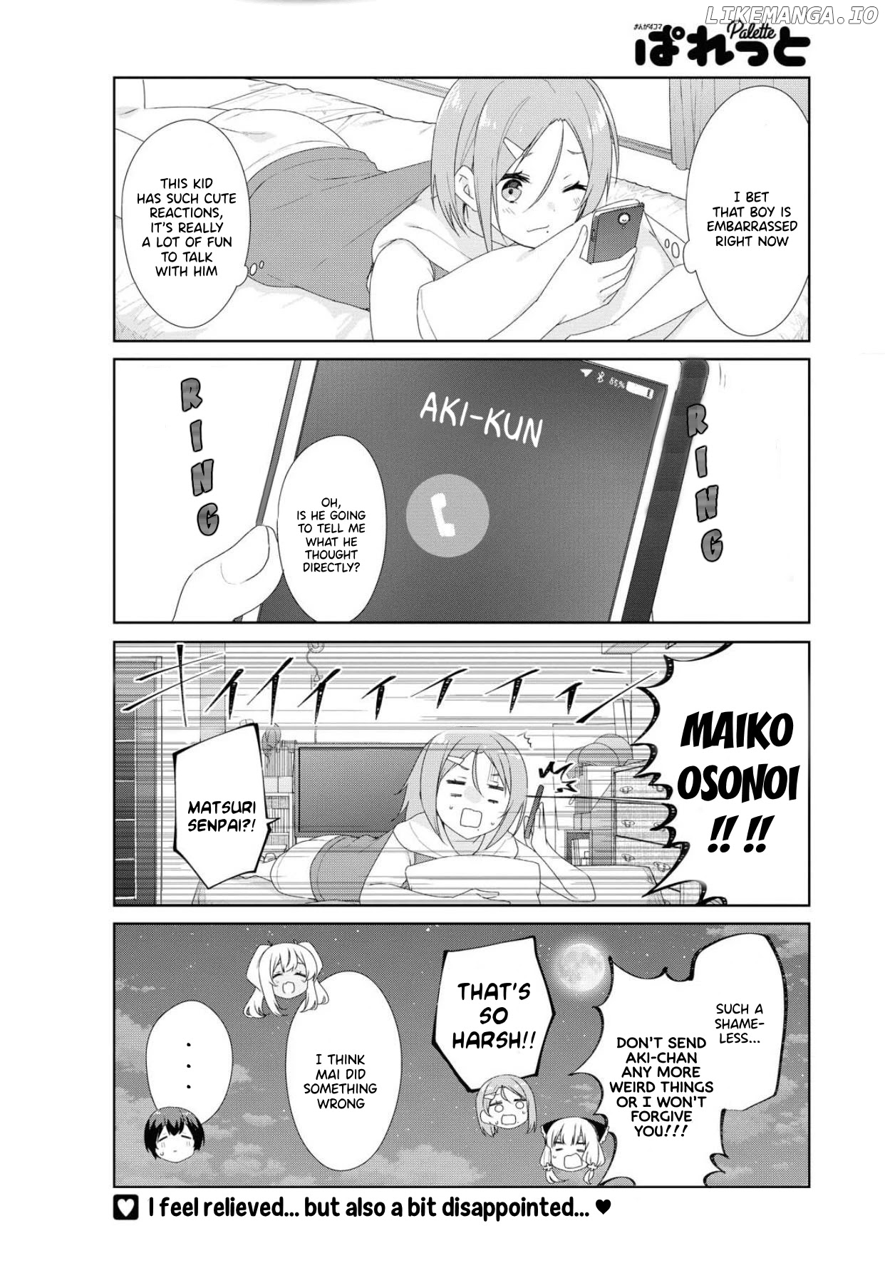 Sunoharasou no Kanrinin-San chapter 69 - page 13