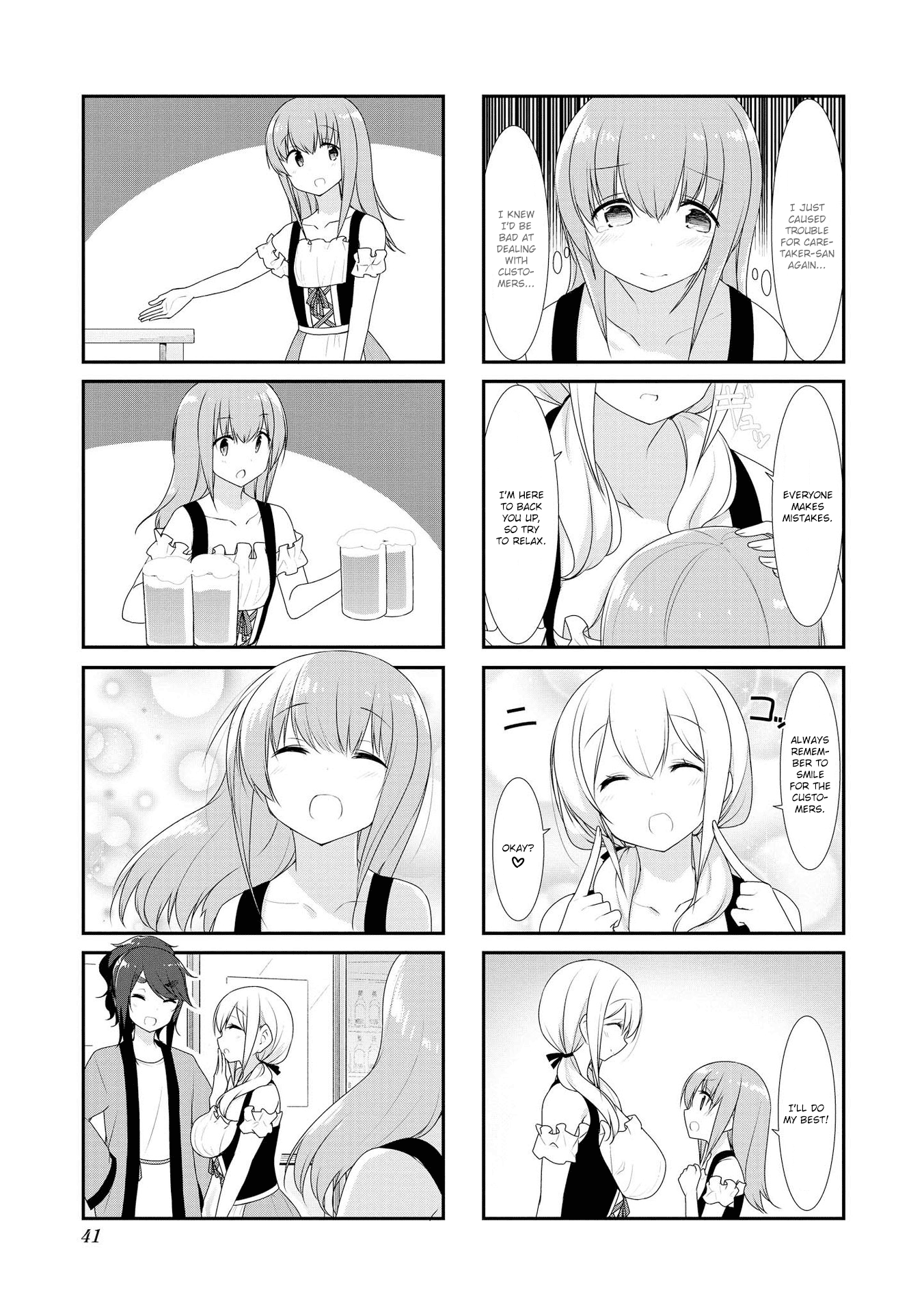 Sunoharasou no Kanrinin-San chapter 31 - page 7