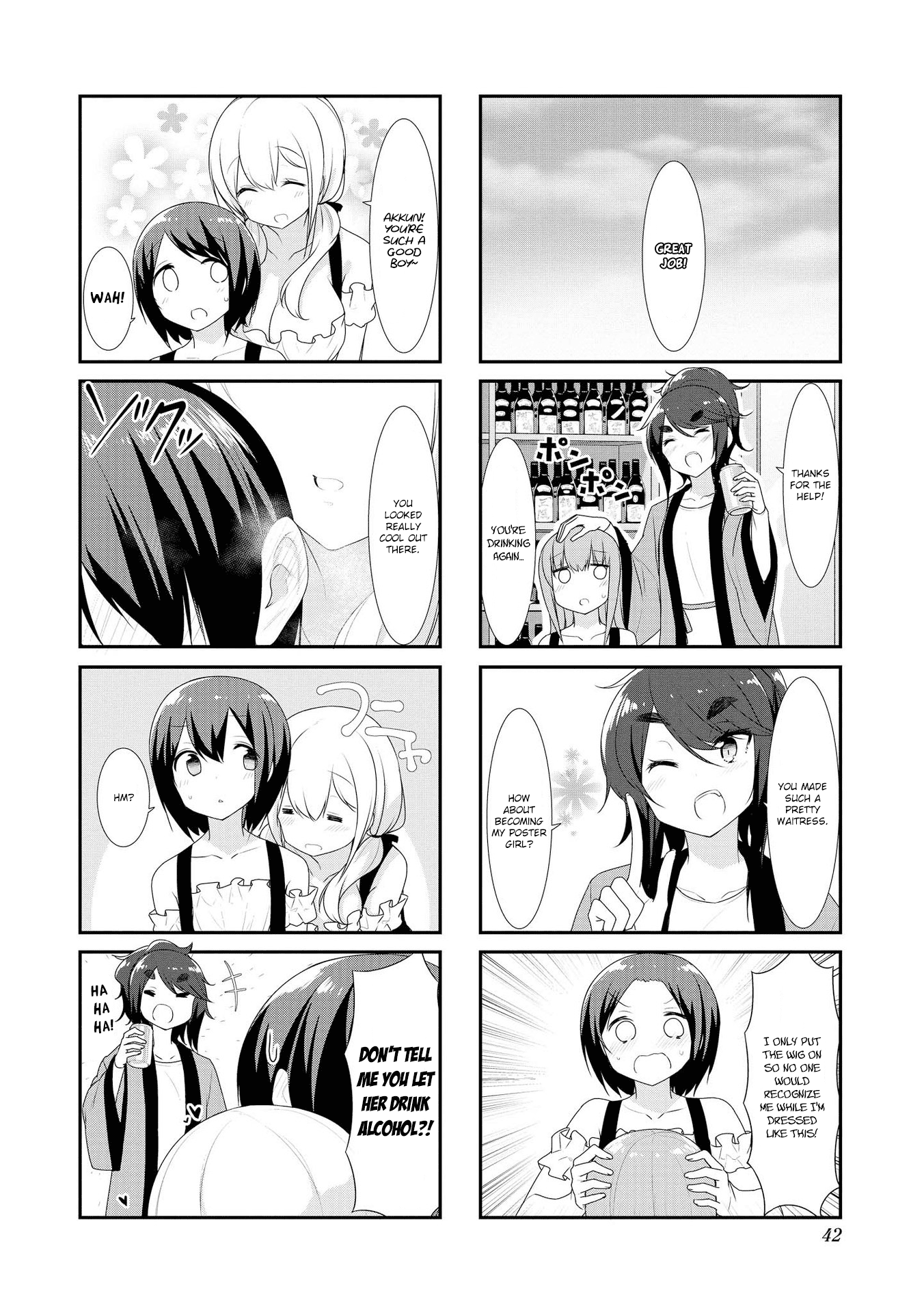 Sunoharasou no Kanrinin-San chapter 31 - page 8