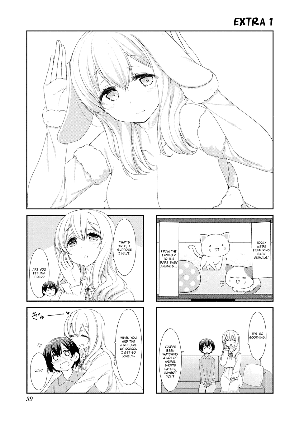 Sunoharasou no Kanrinin-San chapter 44.1 - page 1