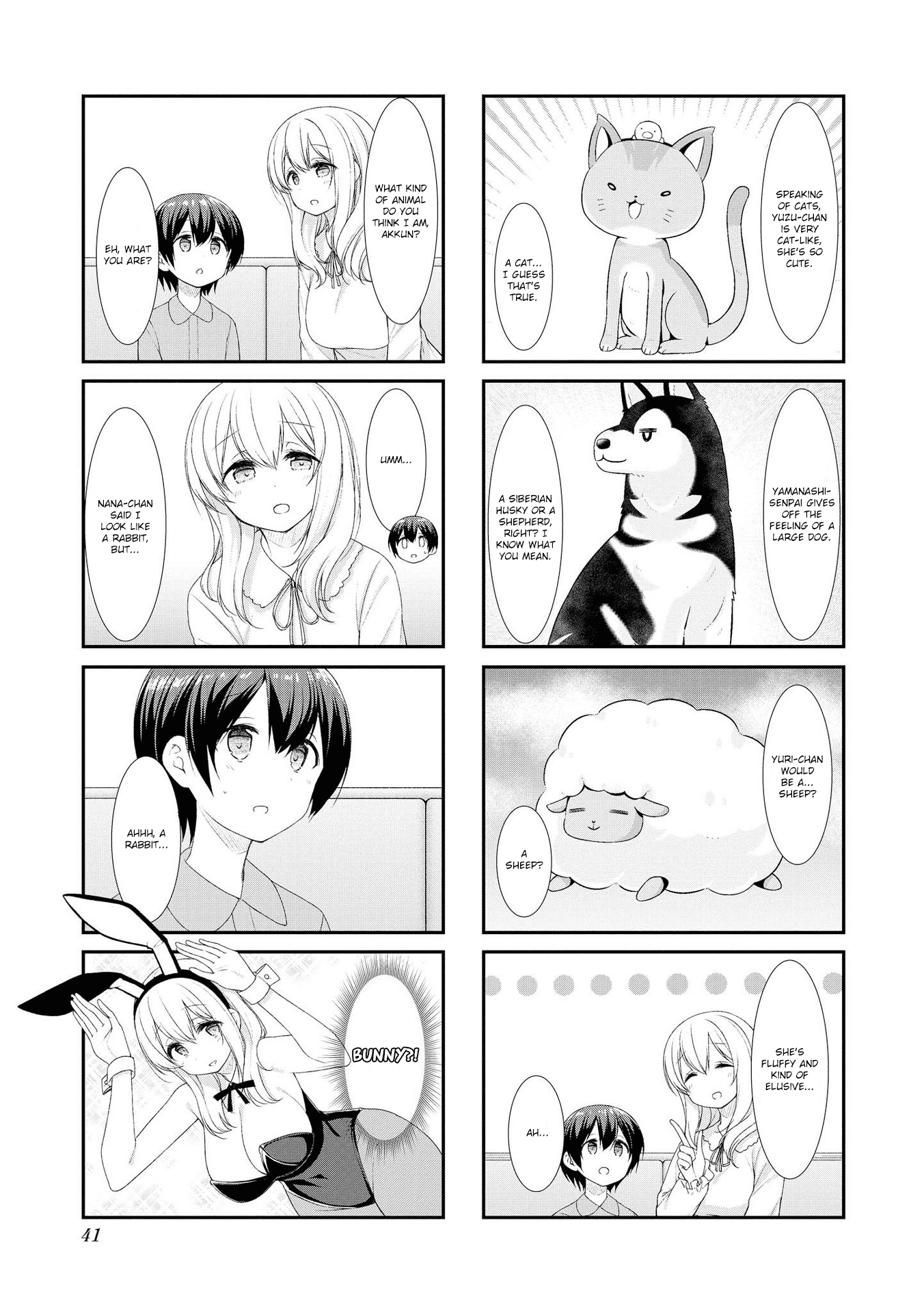 Sunoharasou no Kanrinin-San chapter 44.1 - page 3