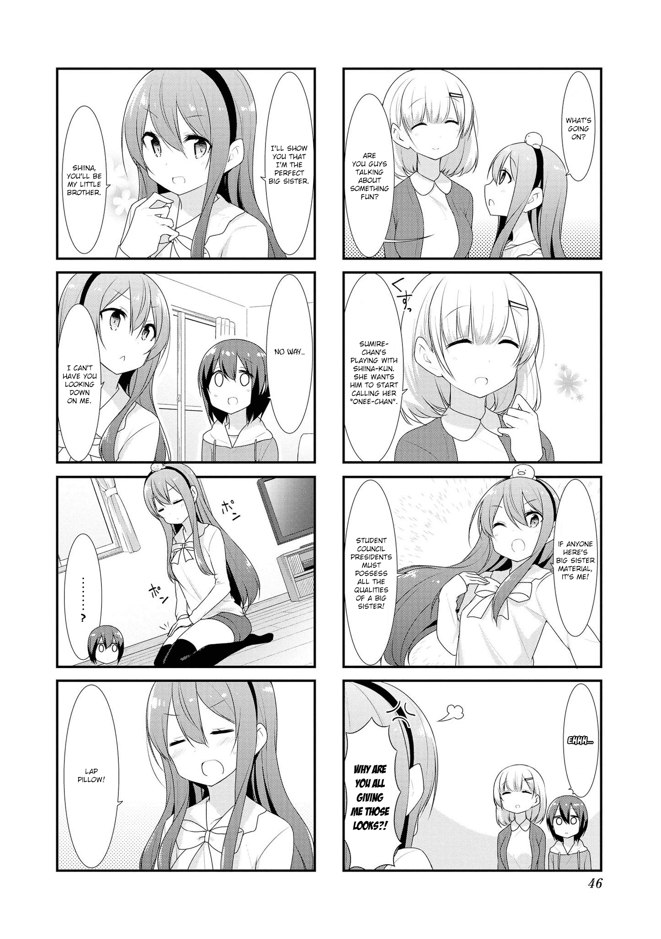 Sunoharasou no Kanrinin-San chapter 32 - page 2