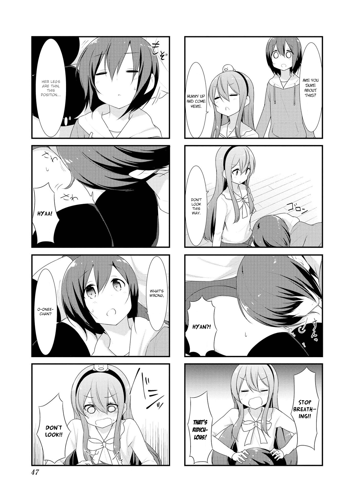 Sunoharasou no Kanrinin-San chapter 32 - page 3