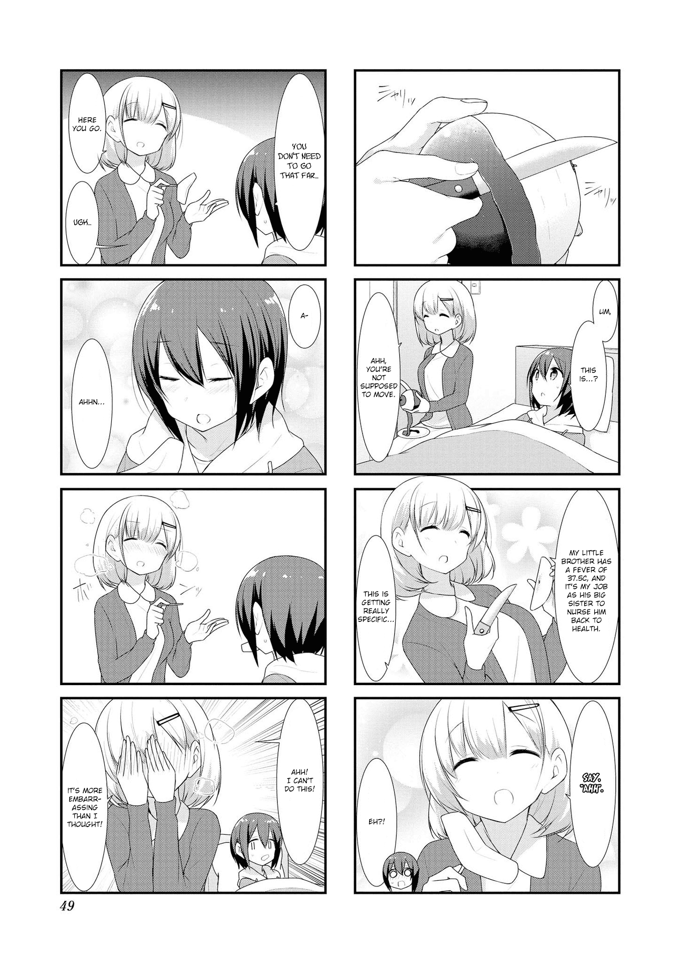 Sunoharasou no Kanrinin-San chapter 32 - page 5
