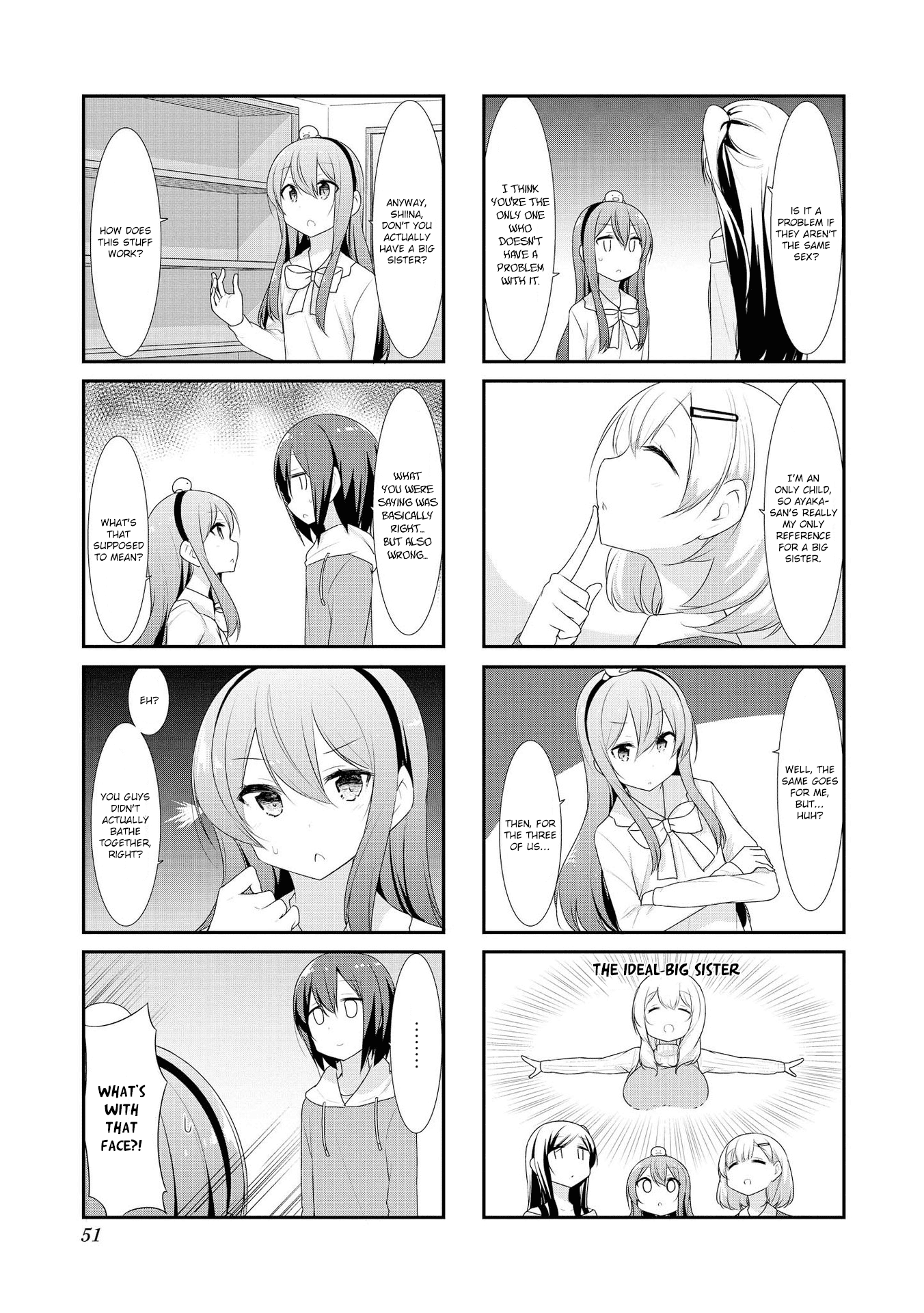 Sunoharasou no Kanrinin-San chapter 32 - page 7