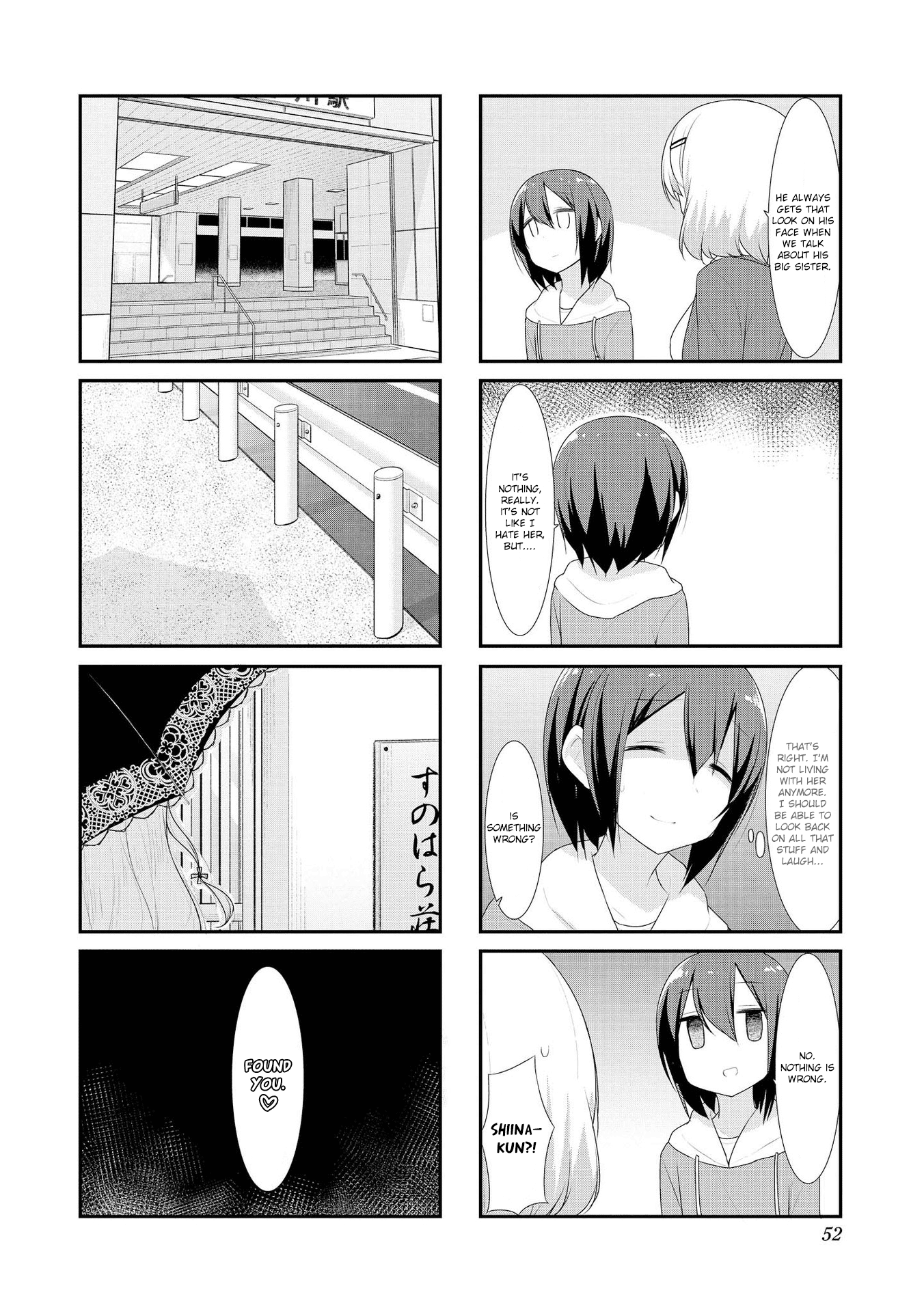 Sunoharasou no Kanrinin-San chapter 32 - page 8