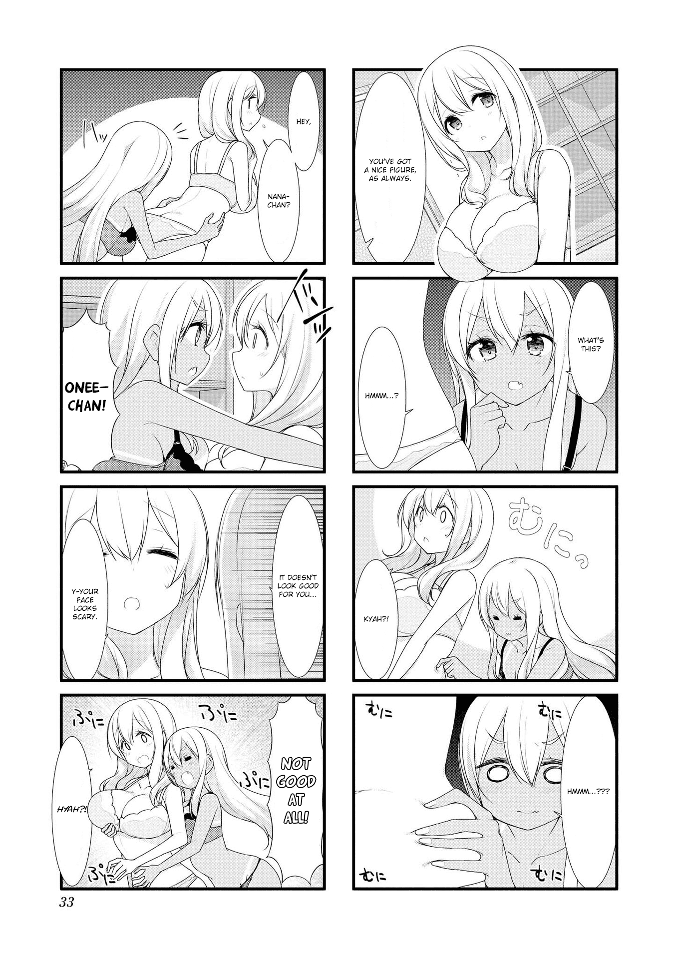 Sunoharasou no Kanrinin-San chapter 30 - page 5