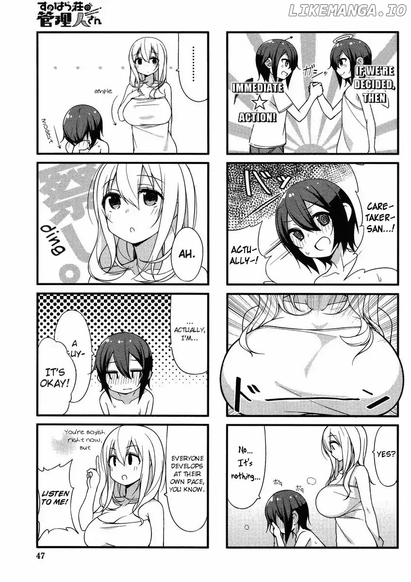 Sunoharasou no Kanrinin-San chapter 1 - page 10