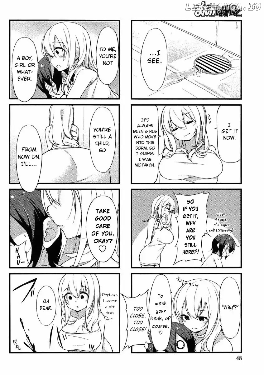 Sunoharasou no Kanrinin-San chapter 1 - page 11